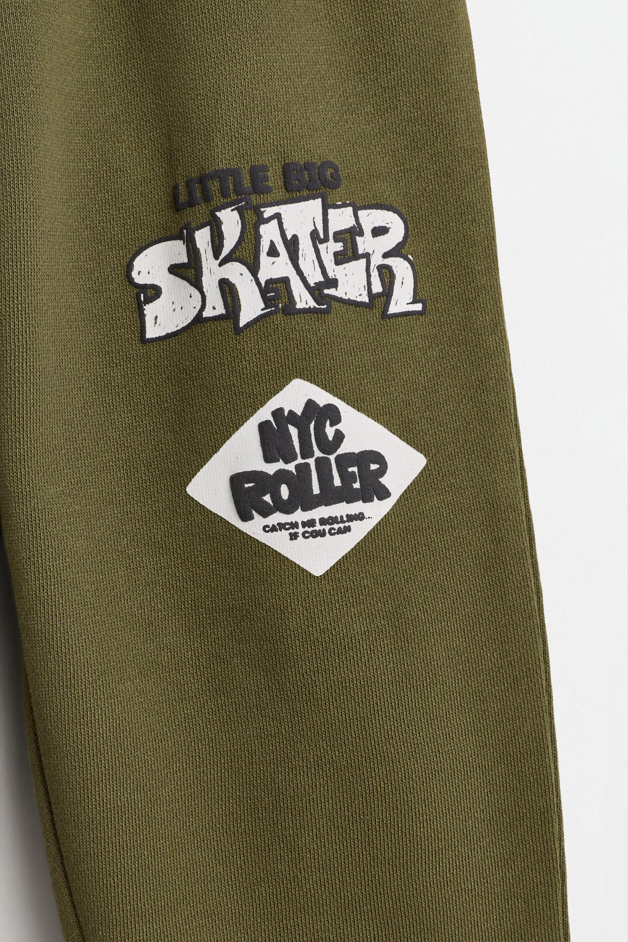 Printed Joggers — DARK KHAKI