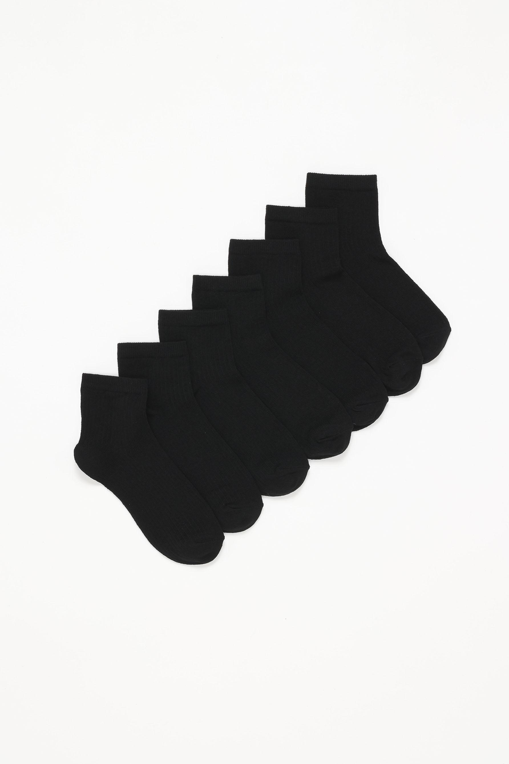 Pack 7 calcetines cortos