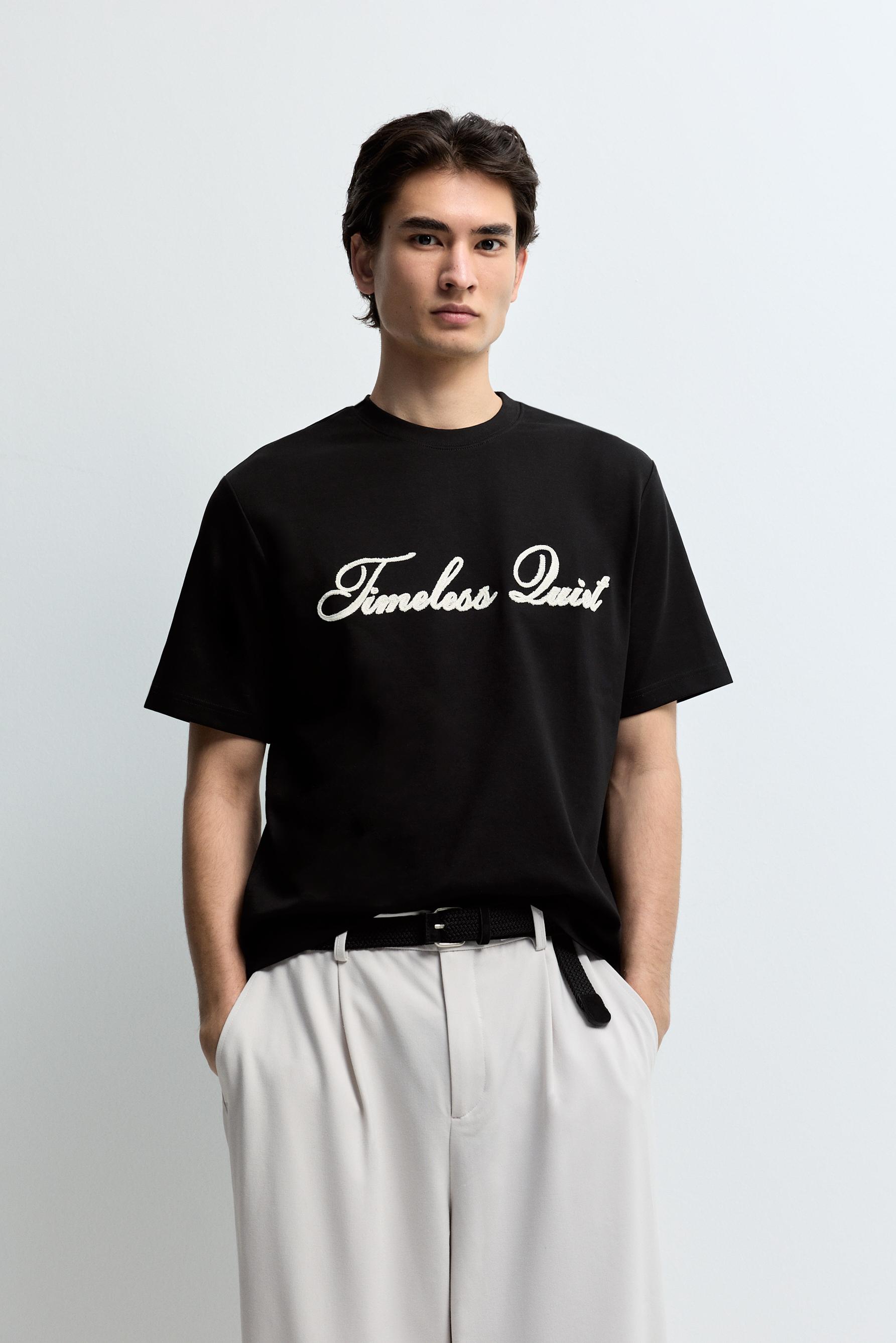 Camiseta interlock bordado texto