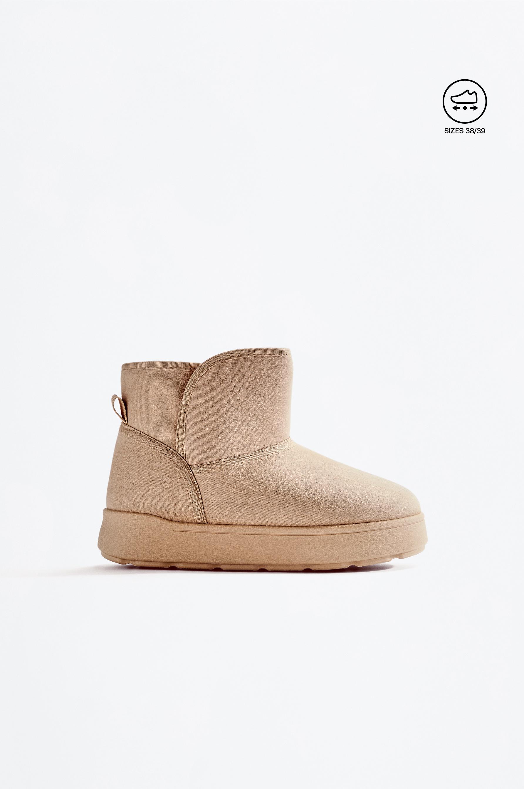 Lined ankle boot — BEIGE