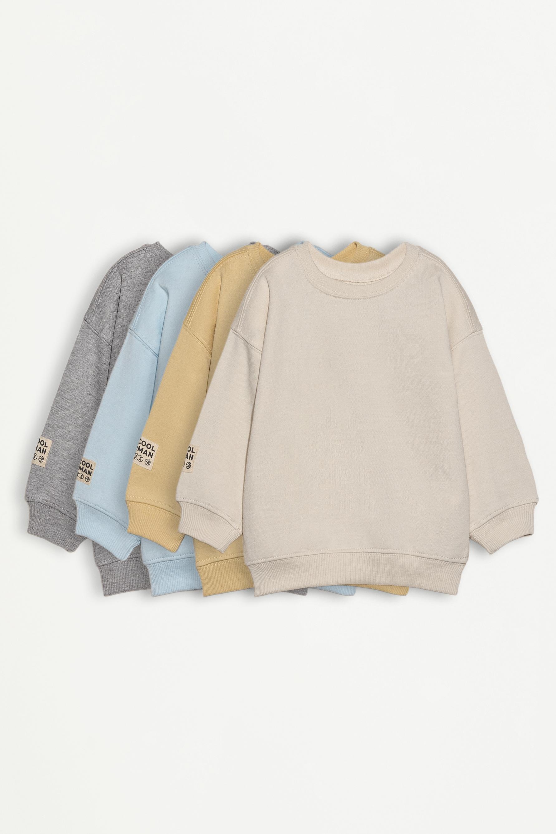 4-pack of plain sweatshirts — GREY MARL