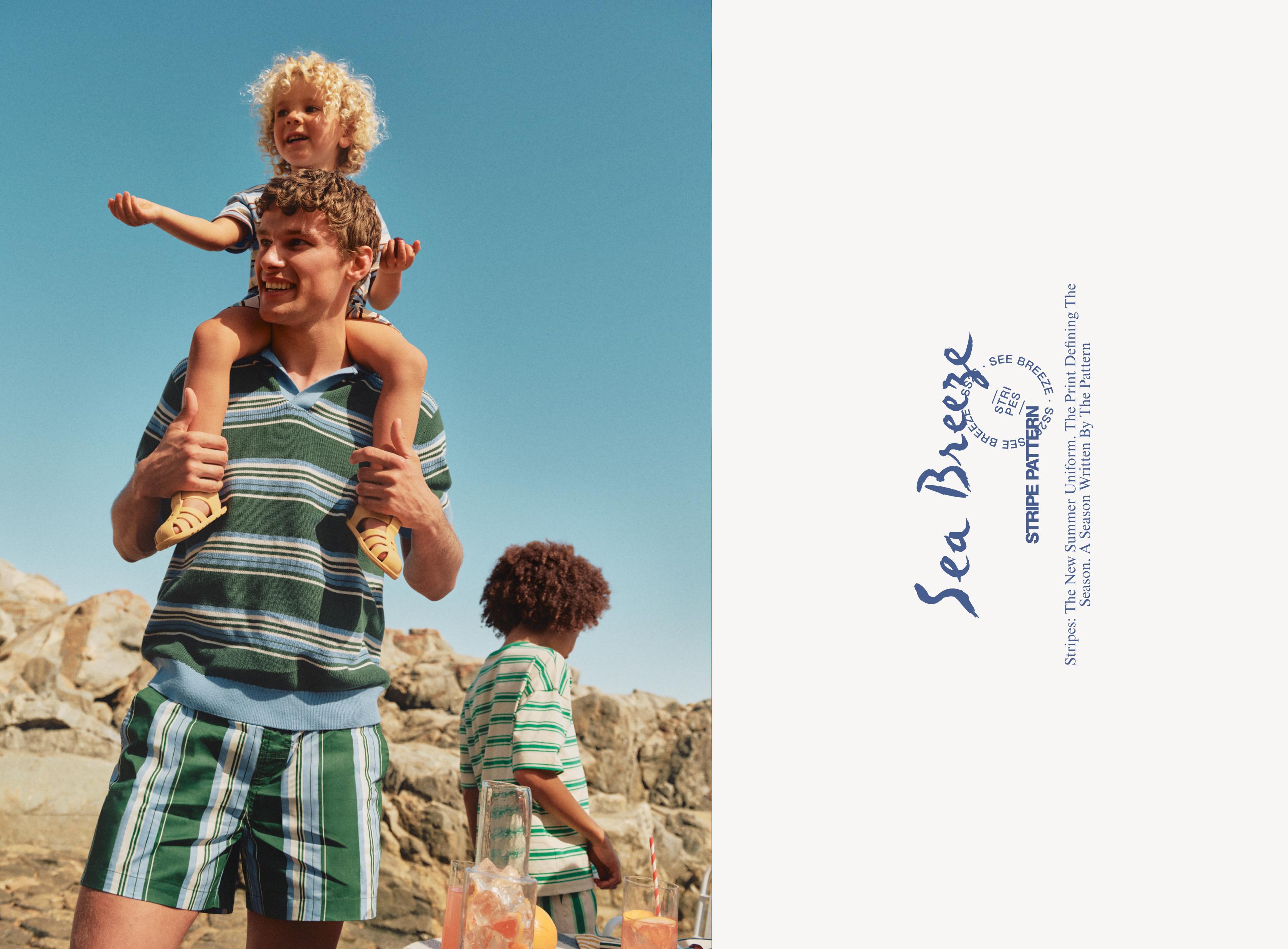 Boy's Striped Brown Swim Trunks — APPLE GREEN