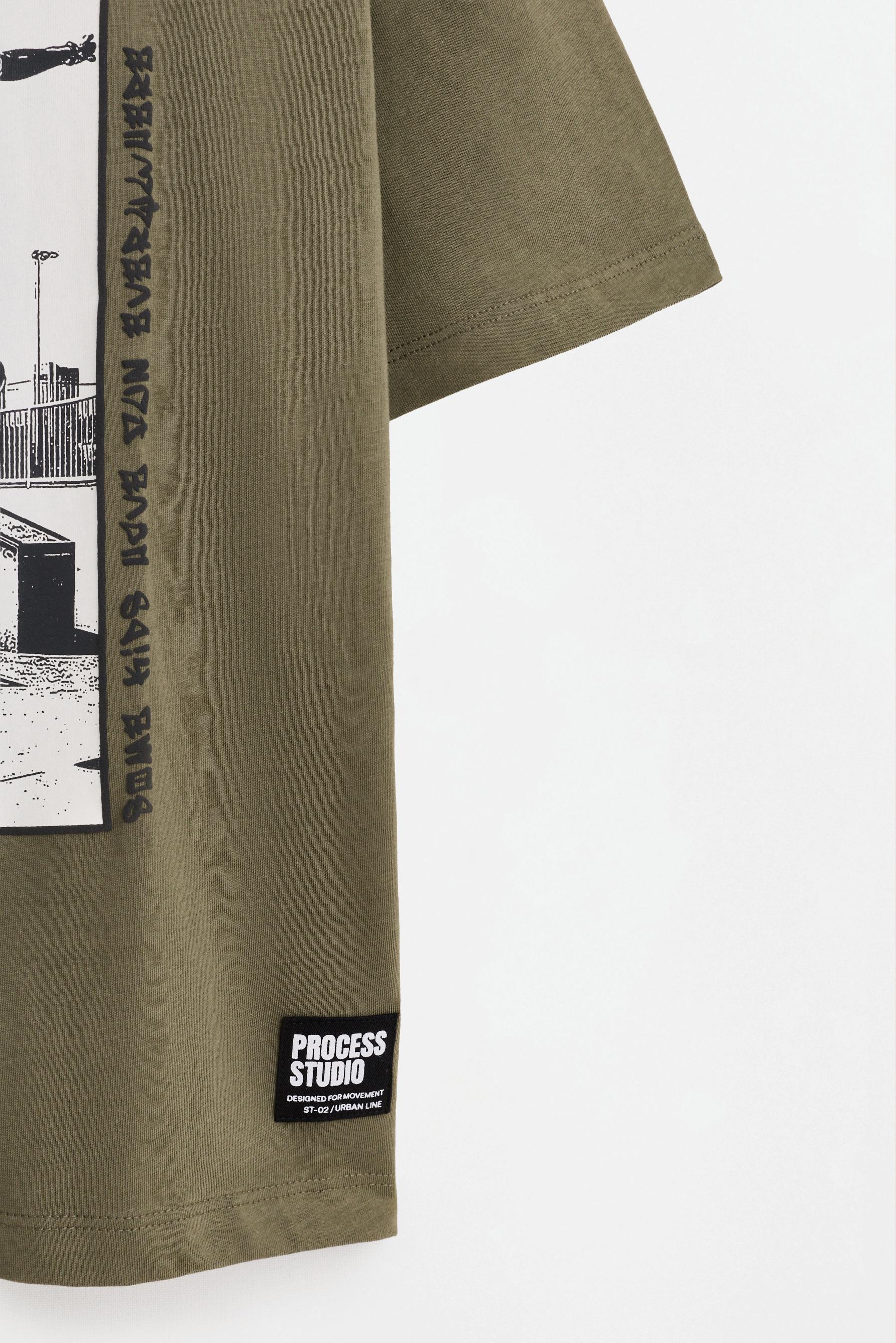 Oversize printed T-shirt — KHAKI