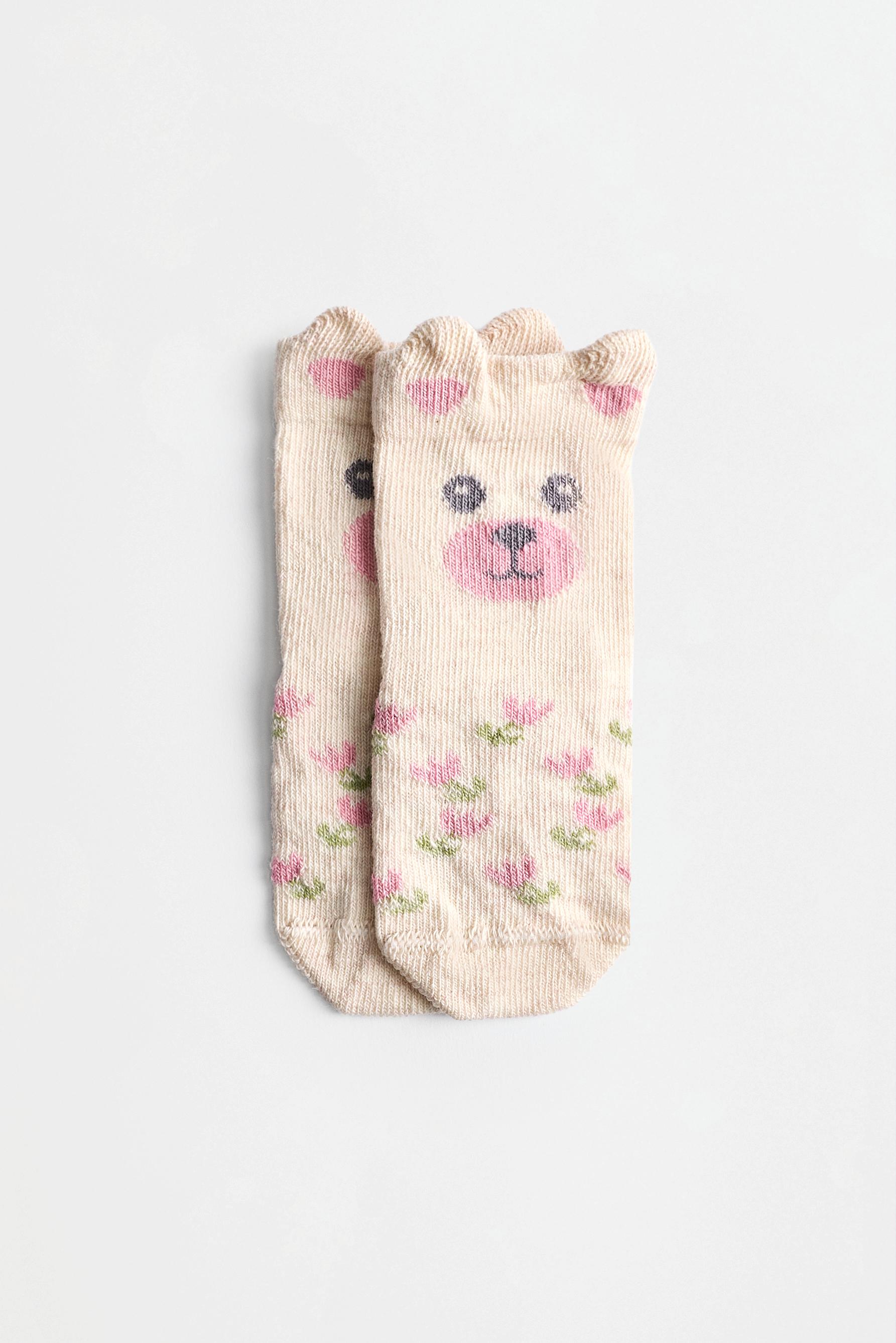 Animal ankle socks (4-pack) — PINK/WHITE