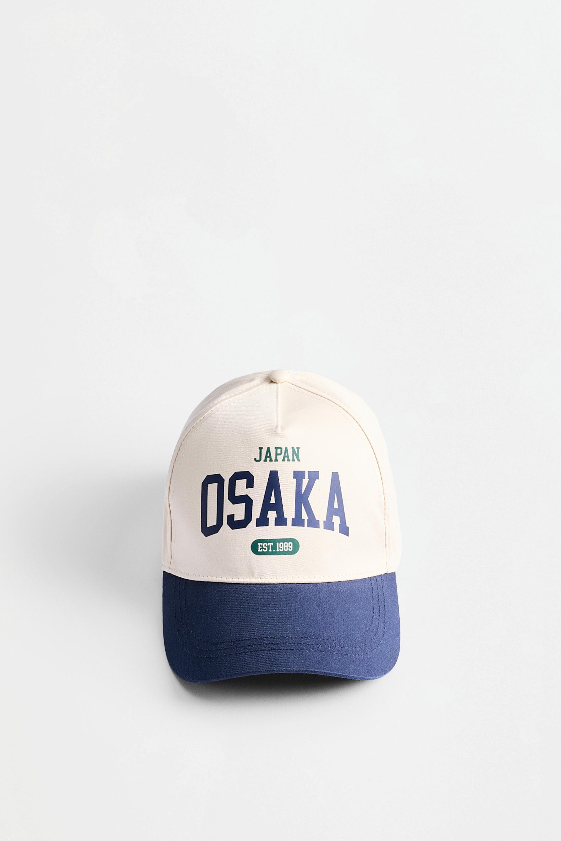 Osaka cap — ECRU/NAVY