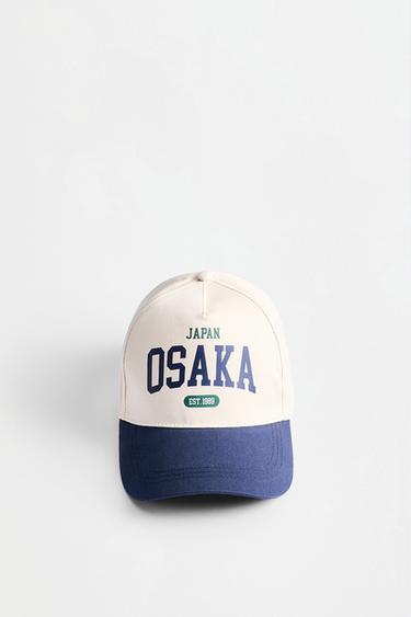 Osaka cap — ECRU/NAVY 1