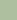BATHROOM SANDALS — GREEN