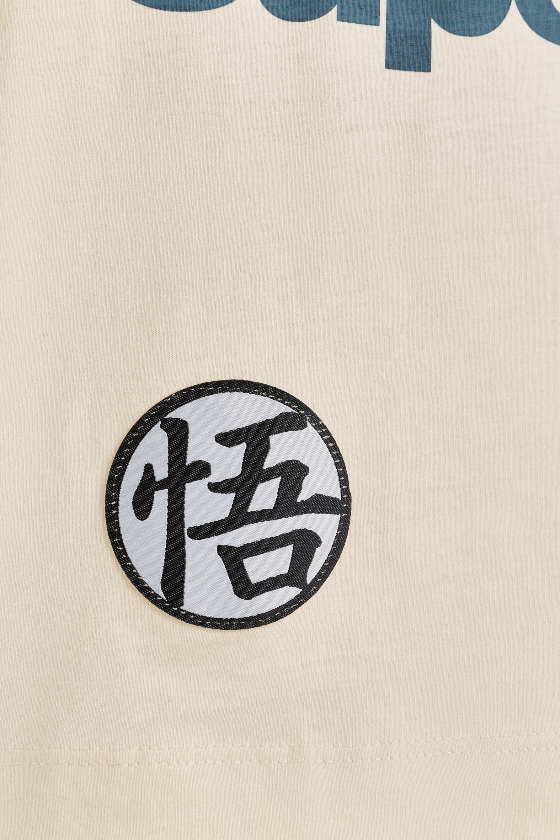 Goku Dragon Ball ©Bird Studio patch T-shirt — OFF WHITE