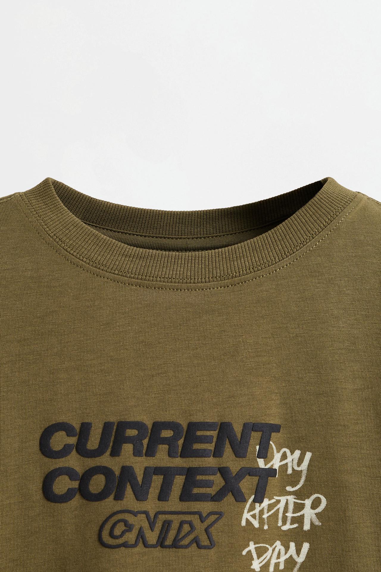 Printed double-sleeve T-shirt — KHAKI