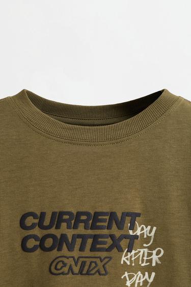Printed double-sleeve T-shirt — KHAKI 3