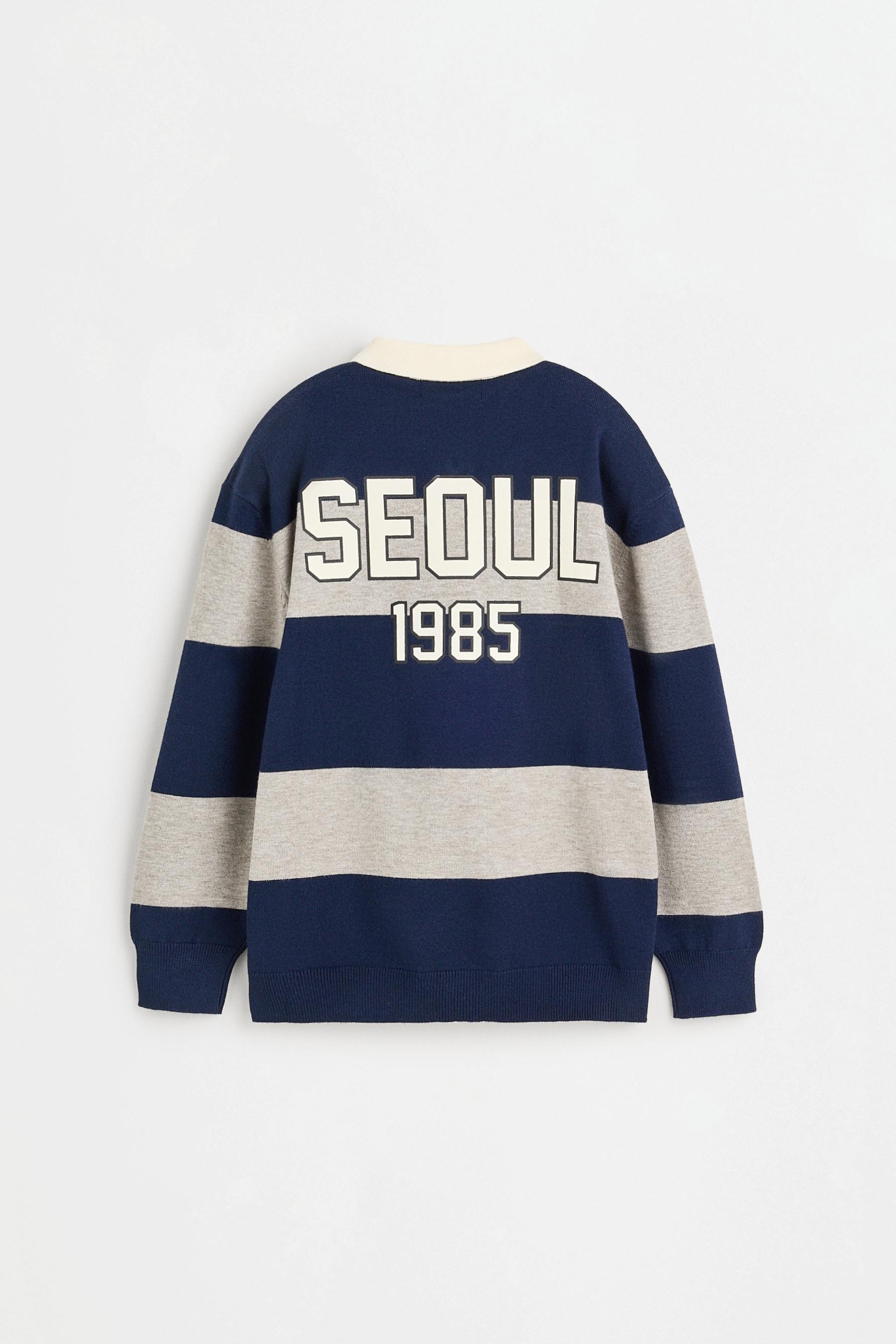 Striped knit polo shirt — NAVY