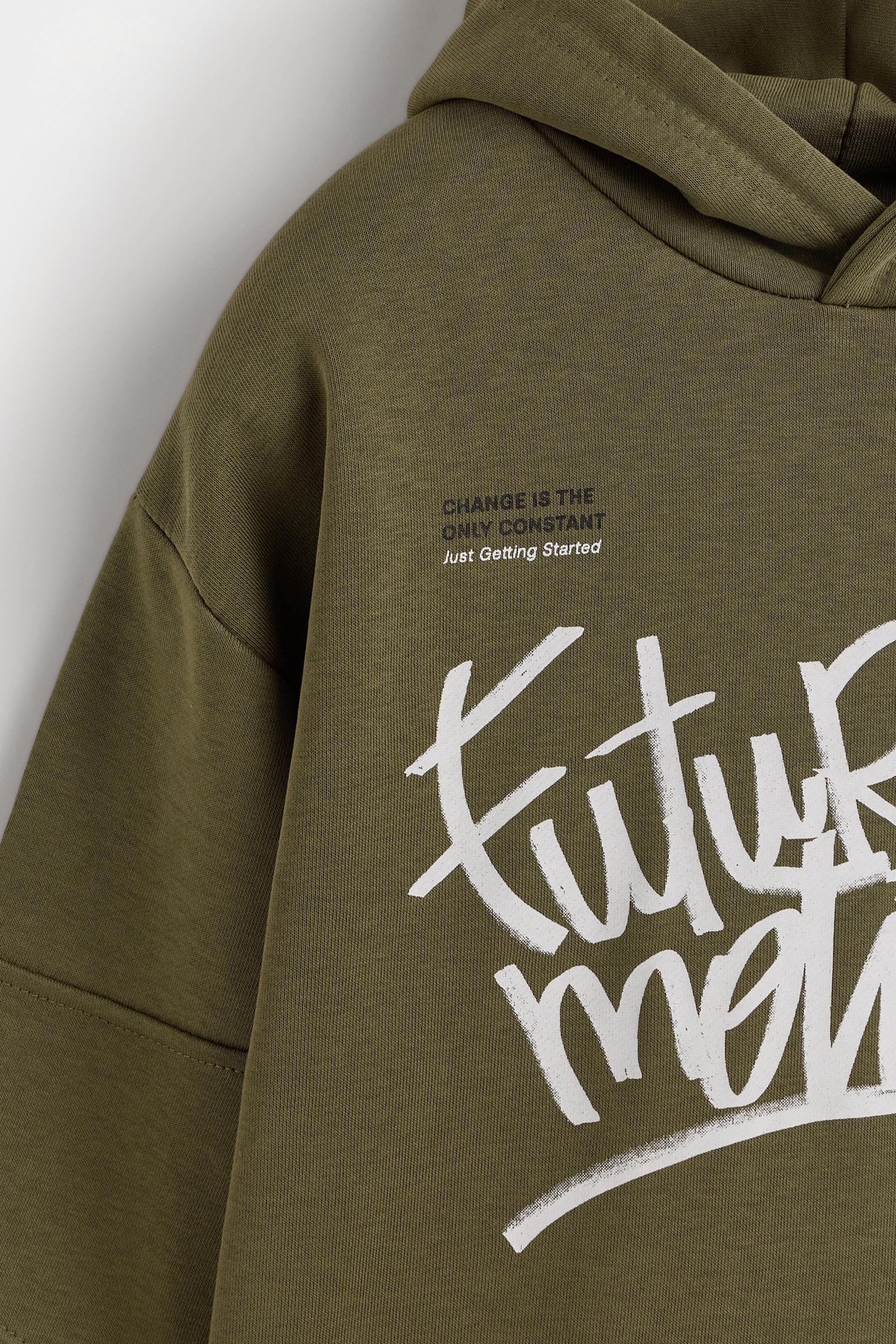 Printed hoodie — KHAKI