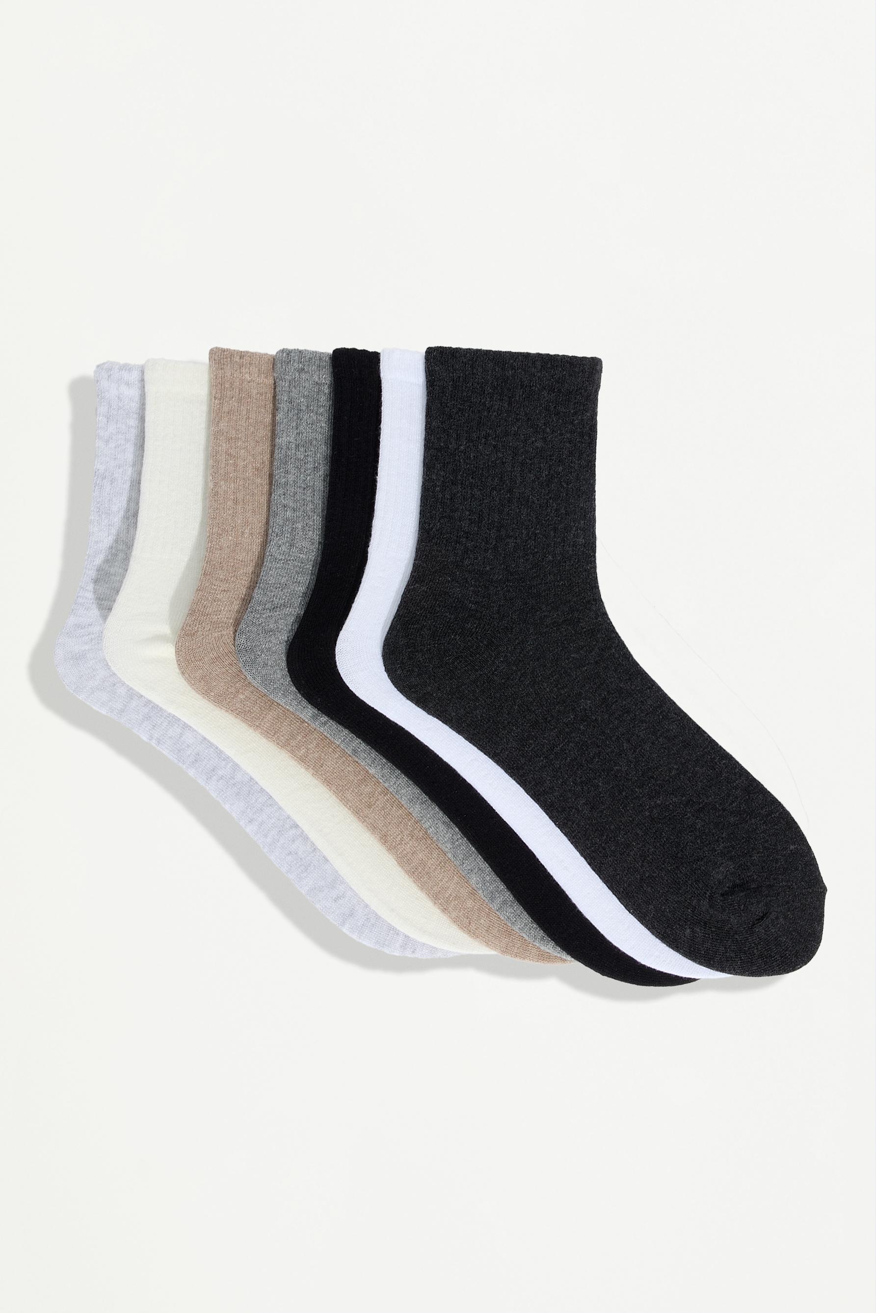 Ribbed short socks (7-pack) — GREY/BEIGE