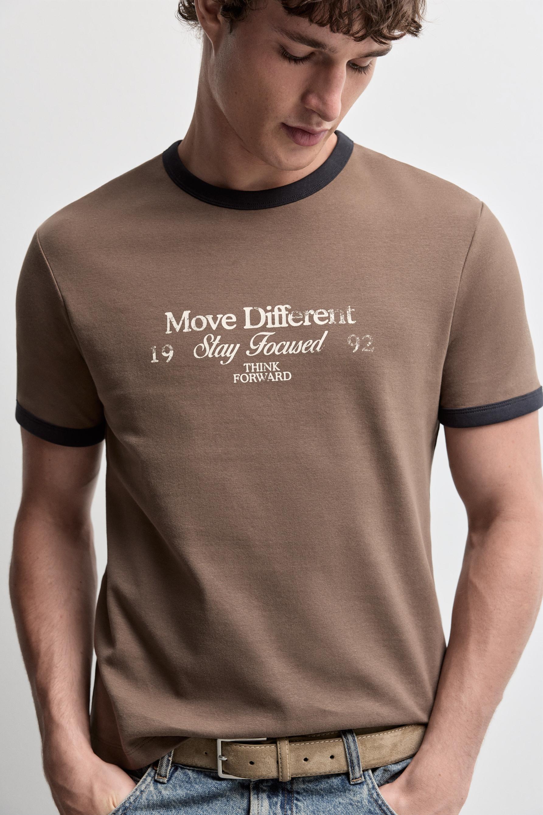 Printed contrast T-shirt — BROWN MARL