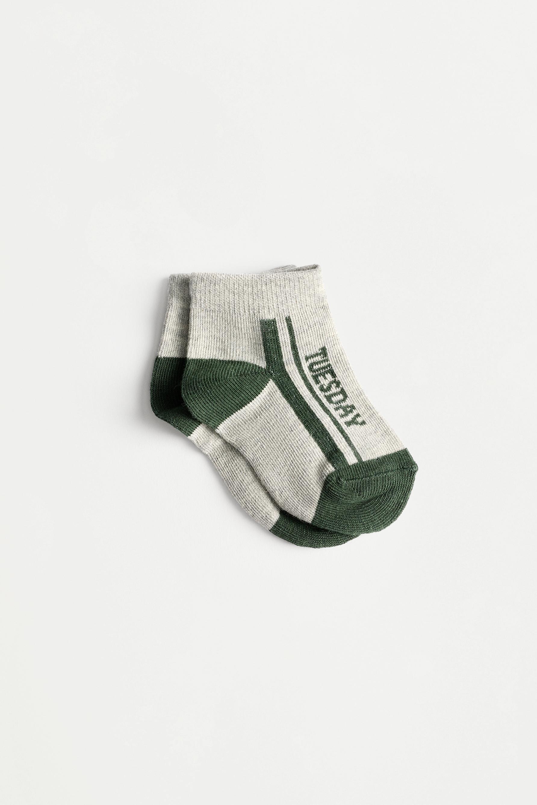 Days of the Week ankle socks (7-pack) — GREY/CAMEL
