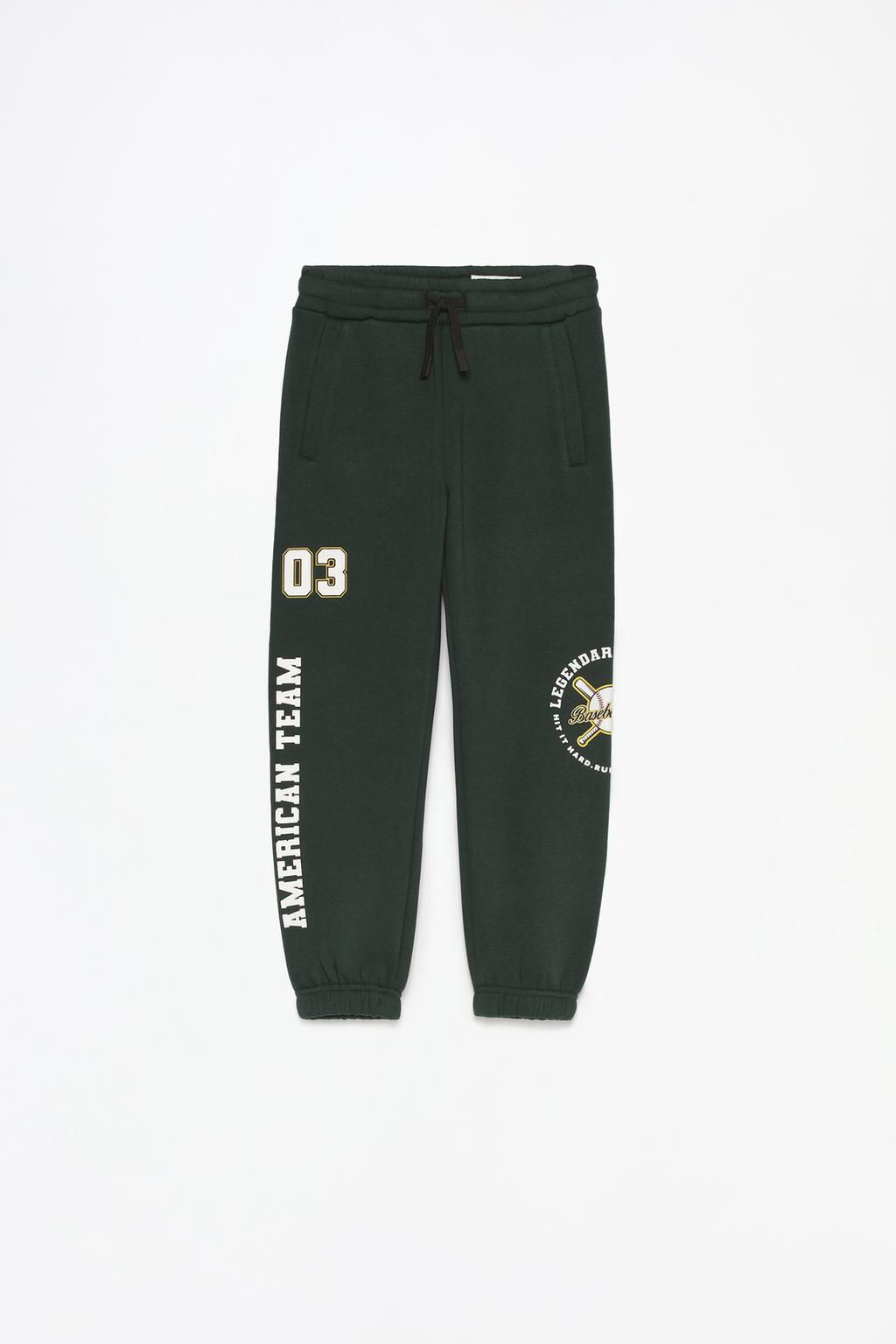 Baseball joggers