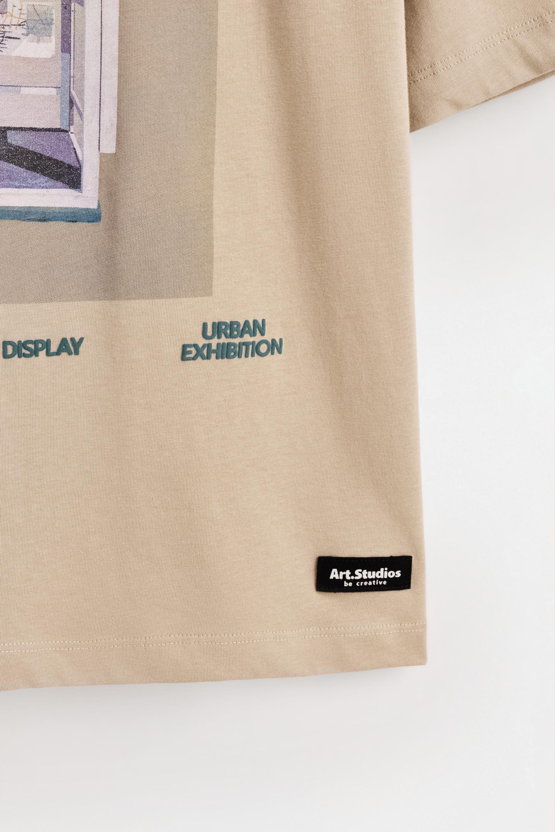 Raised text T-shirt — TAN BEIGE