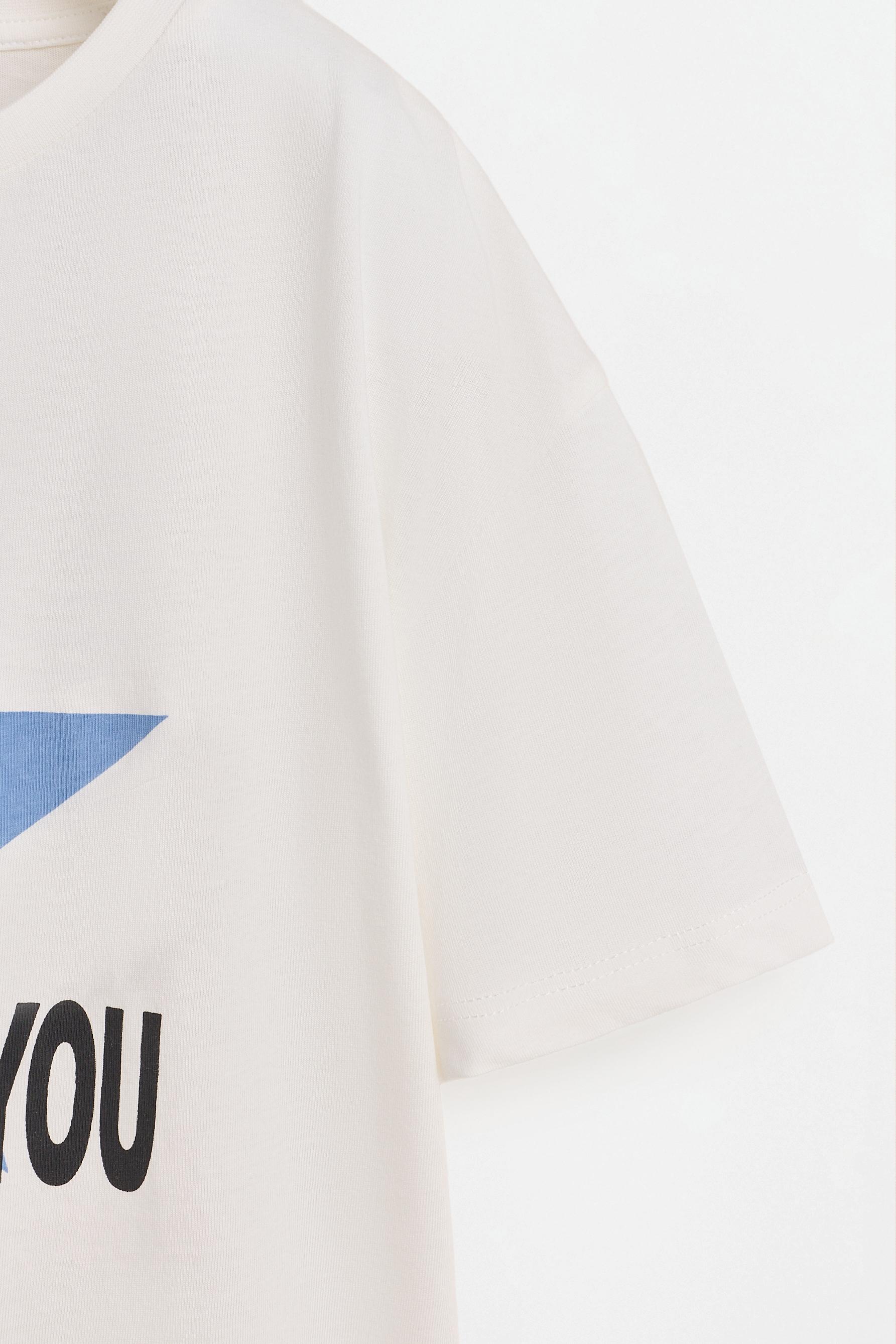 Printed T-shirt — OFF WHITE