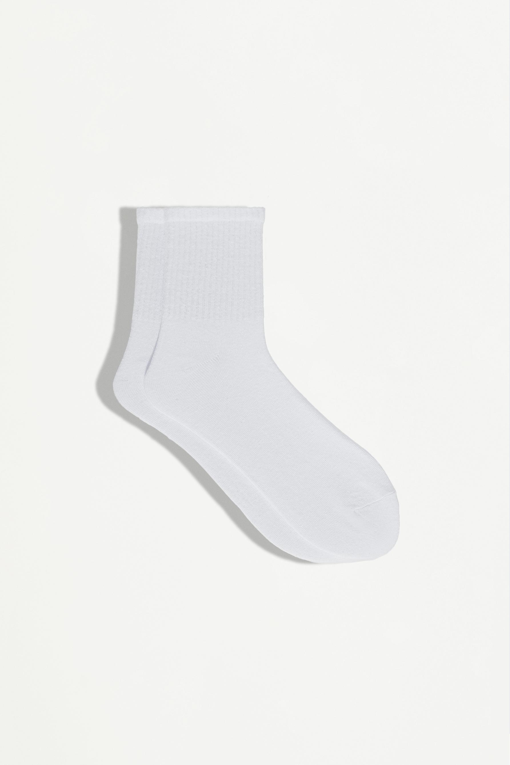 Ribbed short socks (7-pack) — WHITE