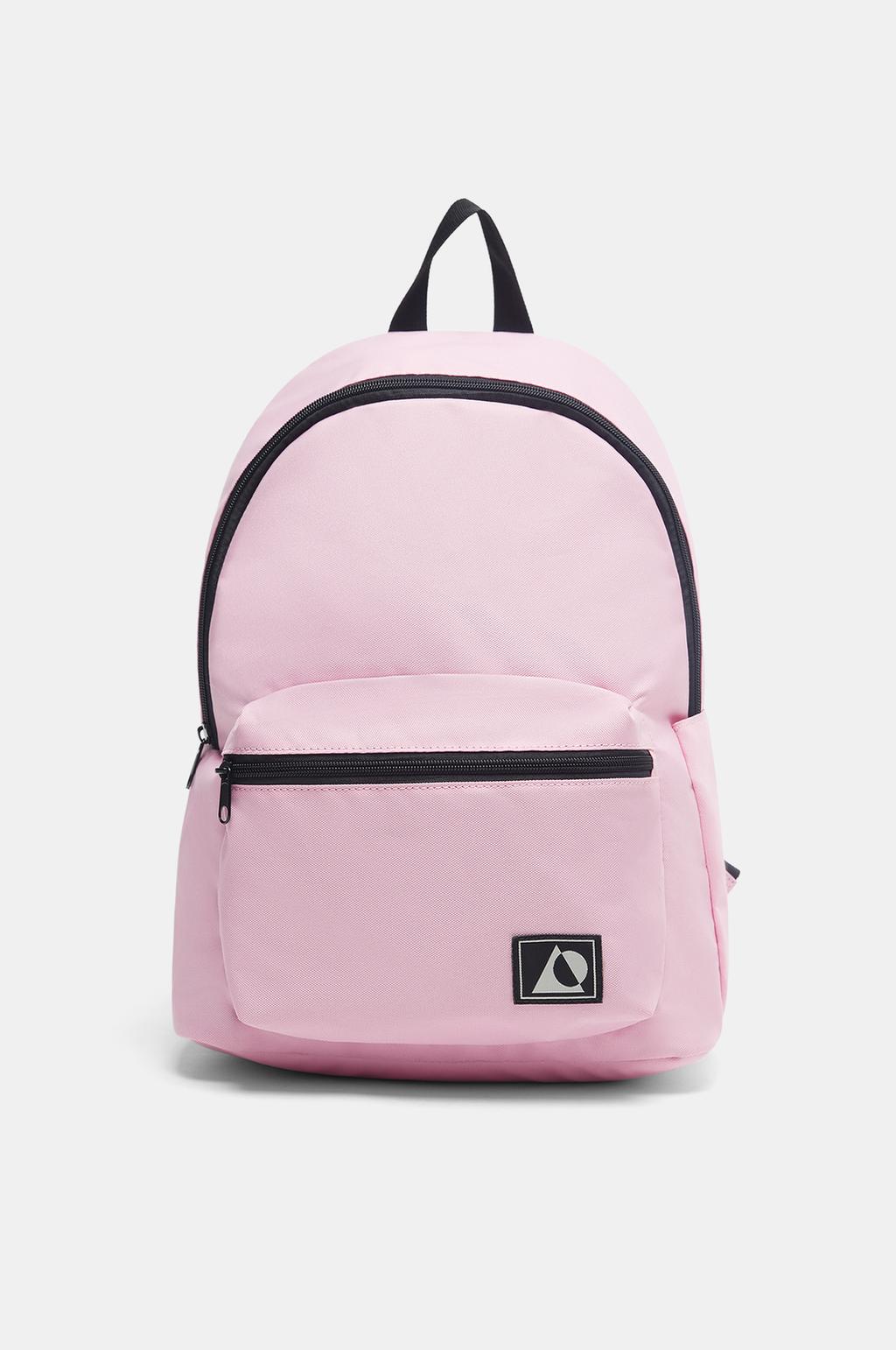 Minimalist backpack