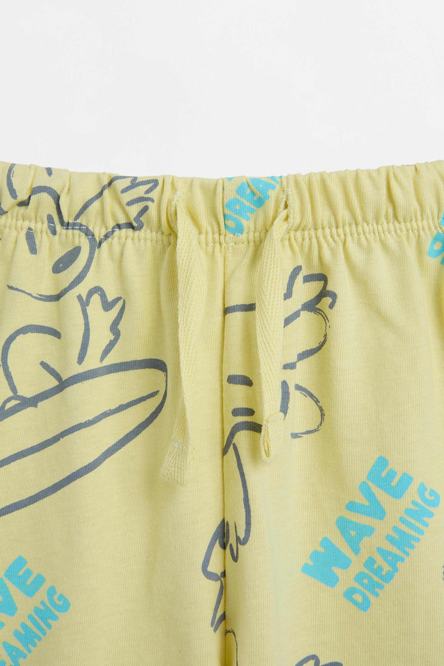 Short printed pyjamas — YELLOW