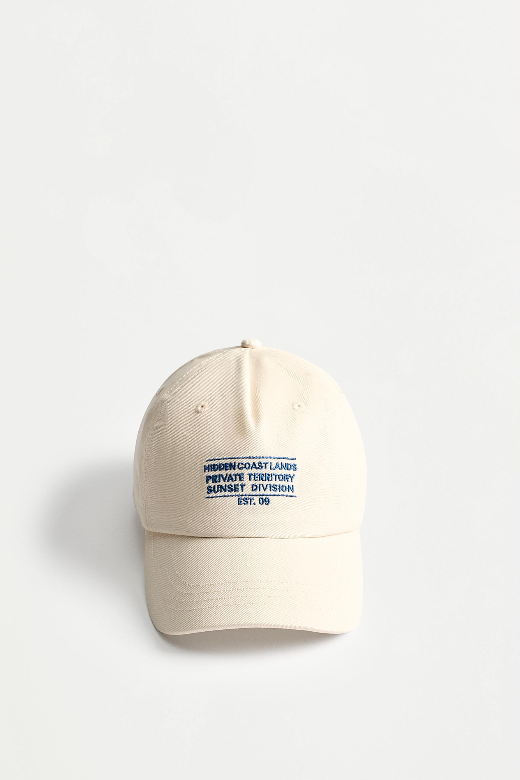 Slogan embroidered cap — ECRU