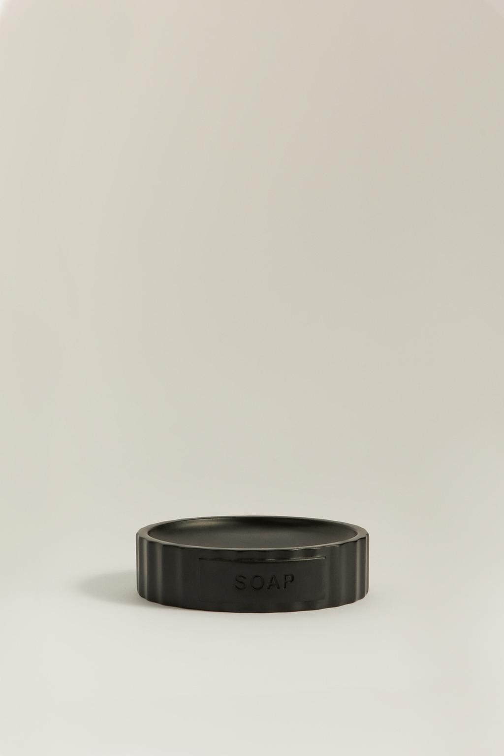 Jabonera resina rayada 11 cm