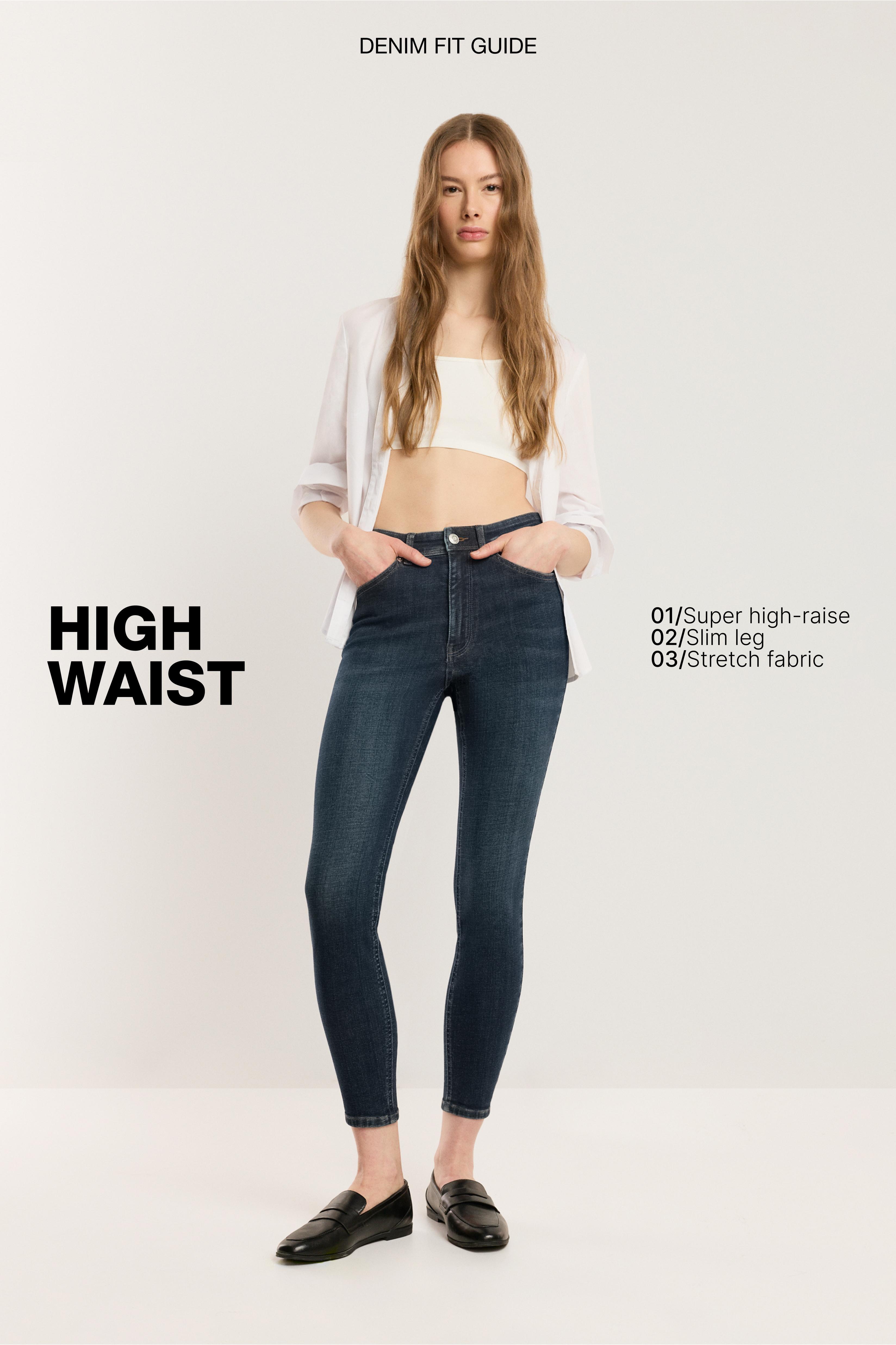 Super high-waist jeans — NAVY