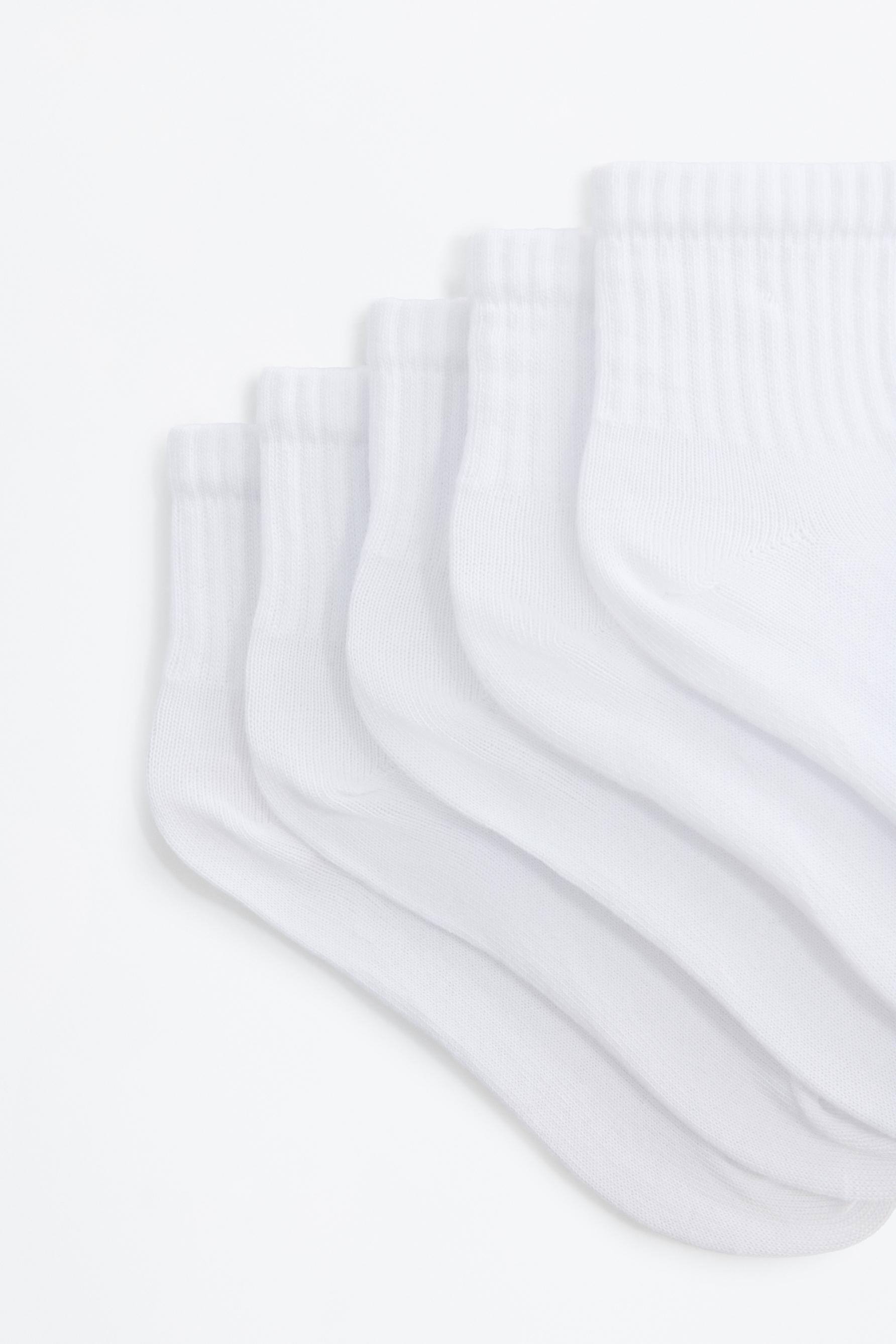10-pack of ribbed short socks — WHITE