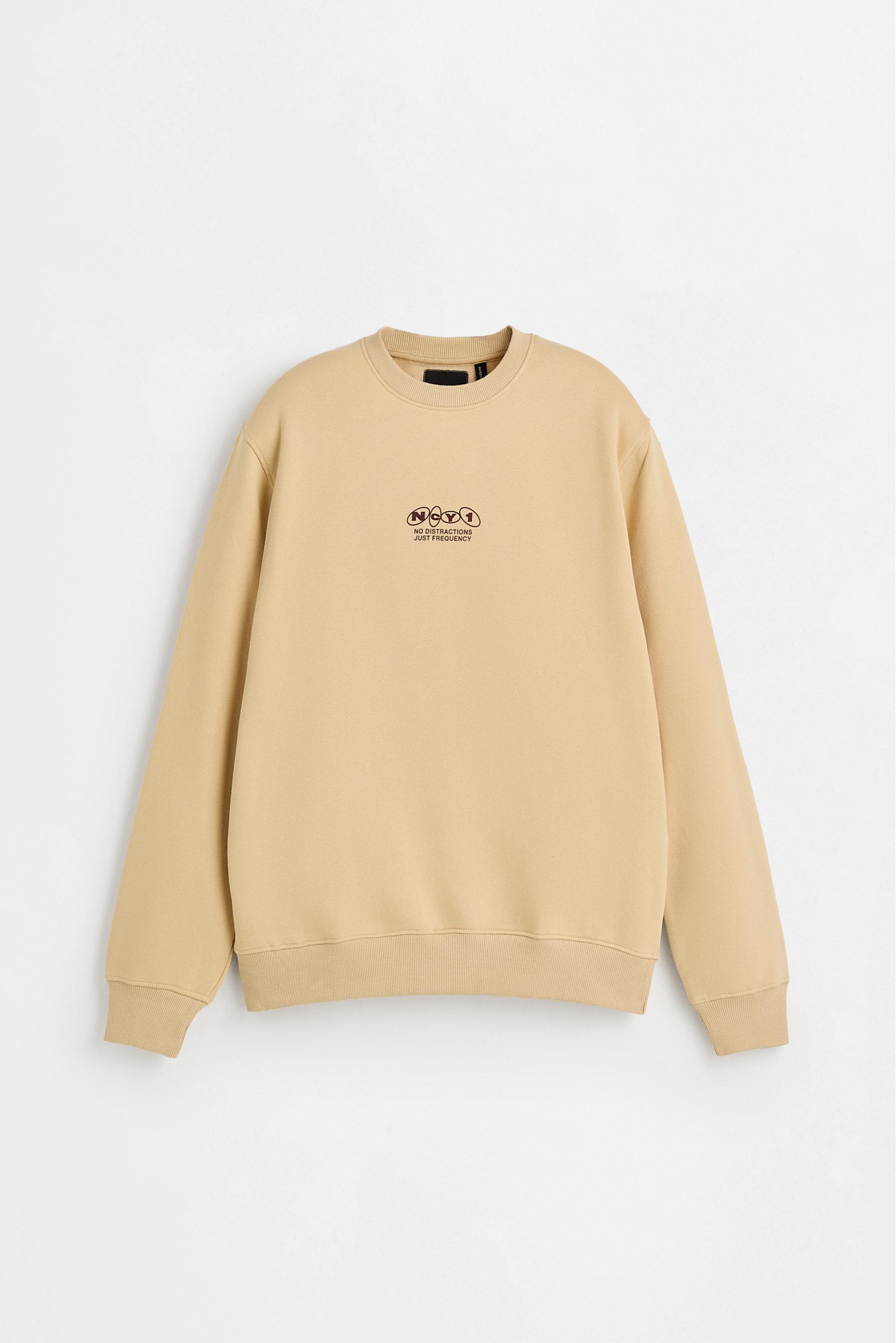 Text print sweatshirt — BUTTER