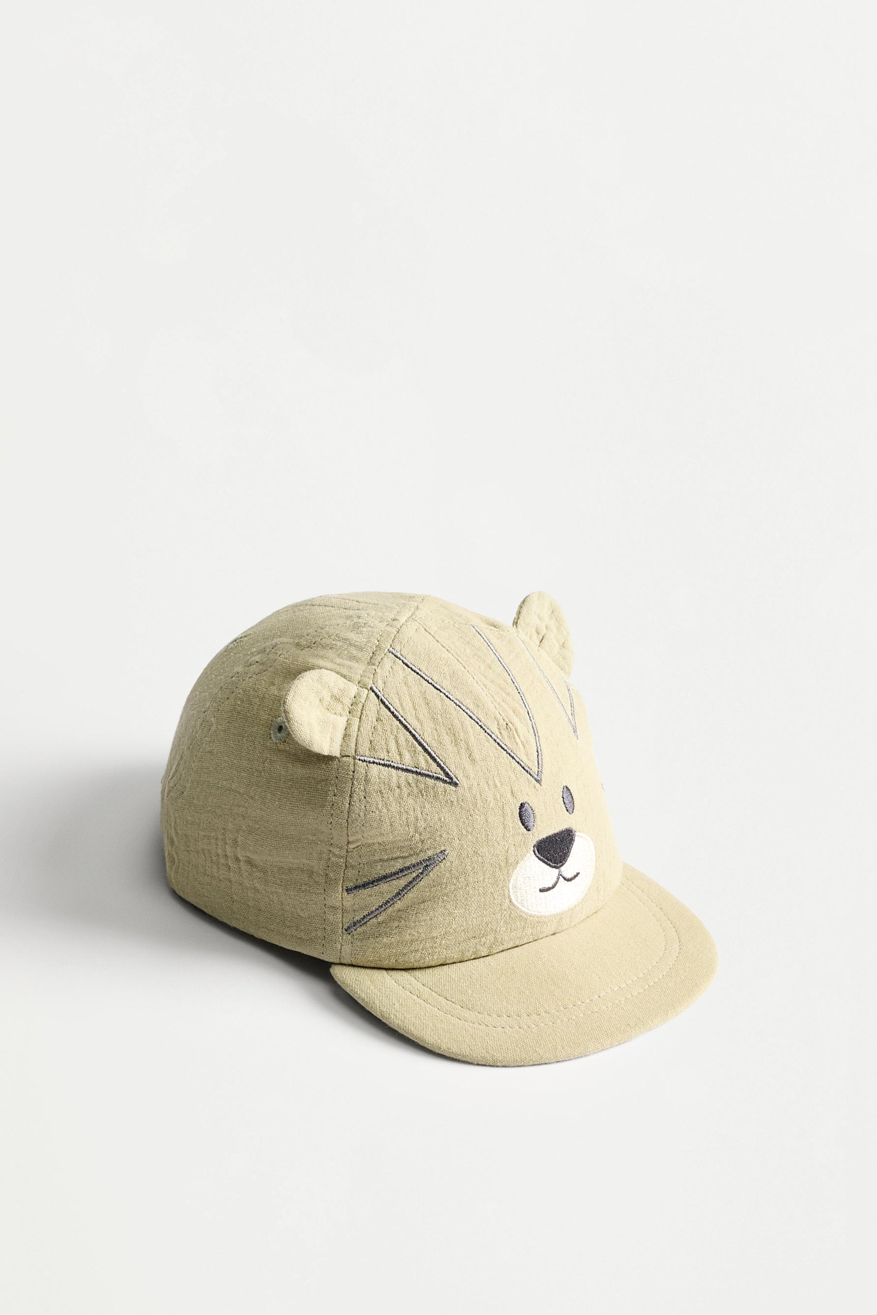 Tiger cap — KHAKI