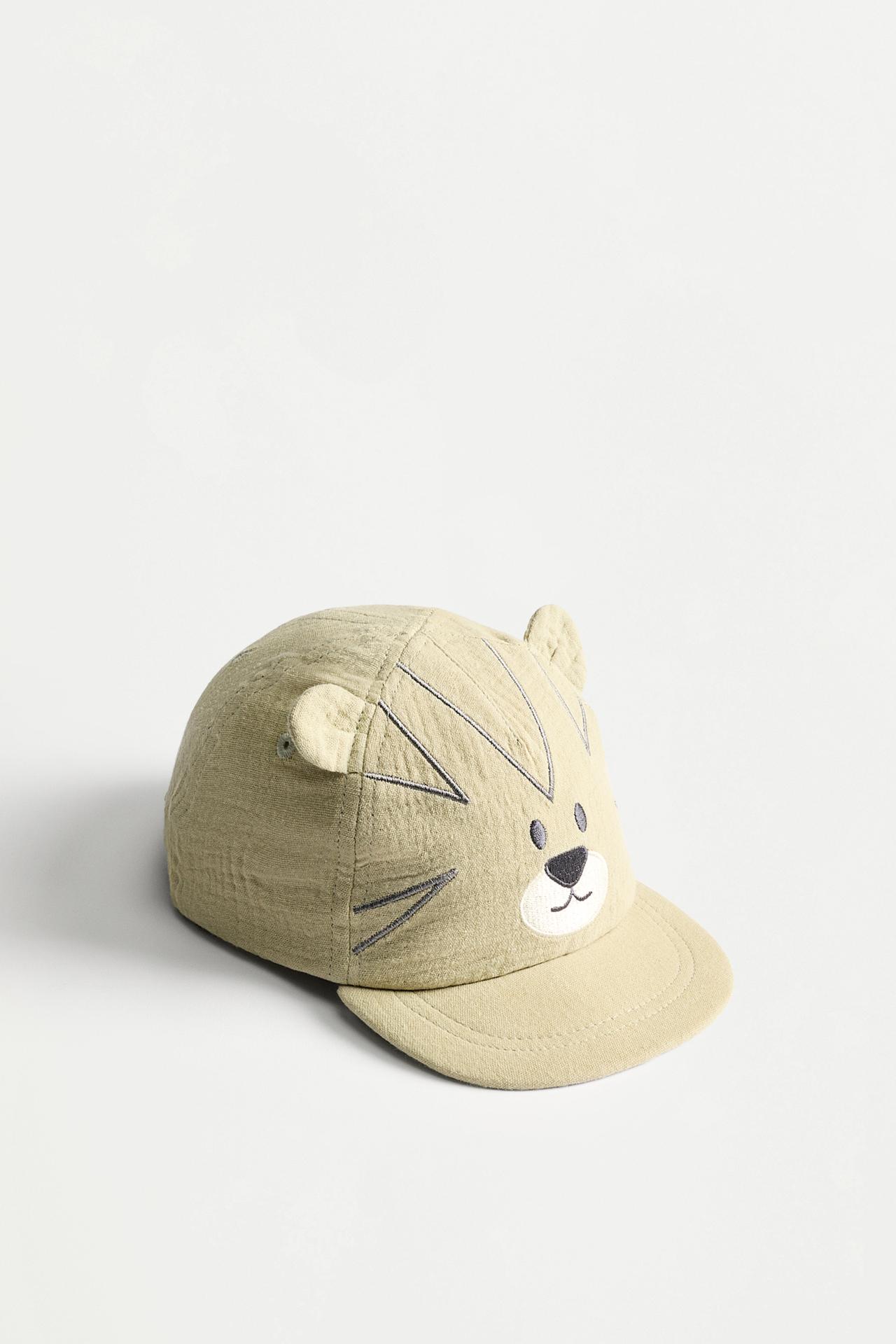 Tiger cap — KHAKI