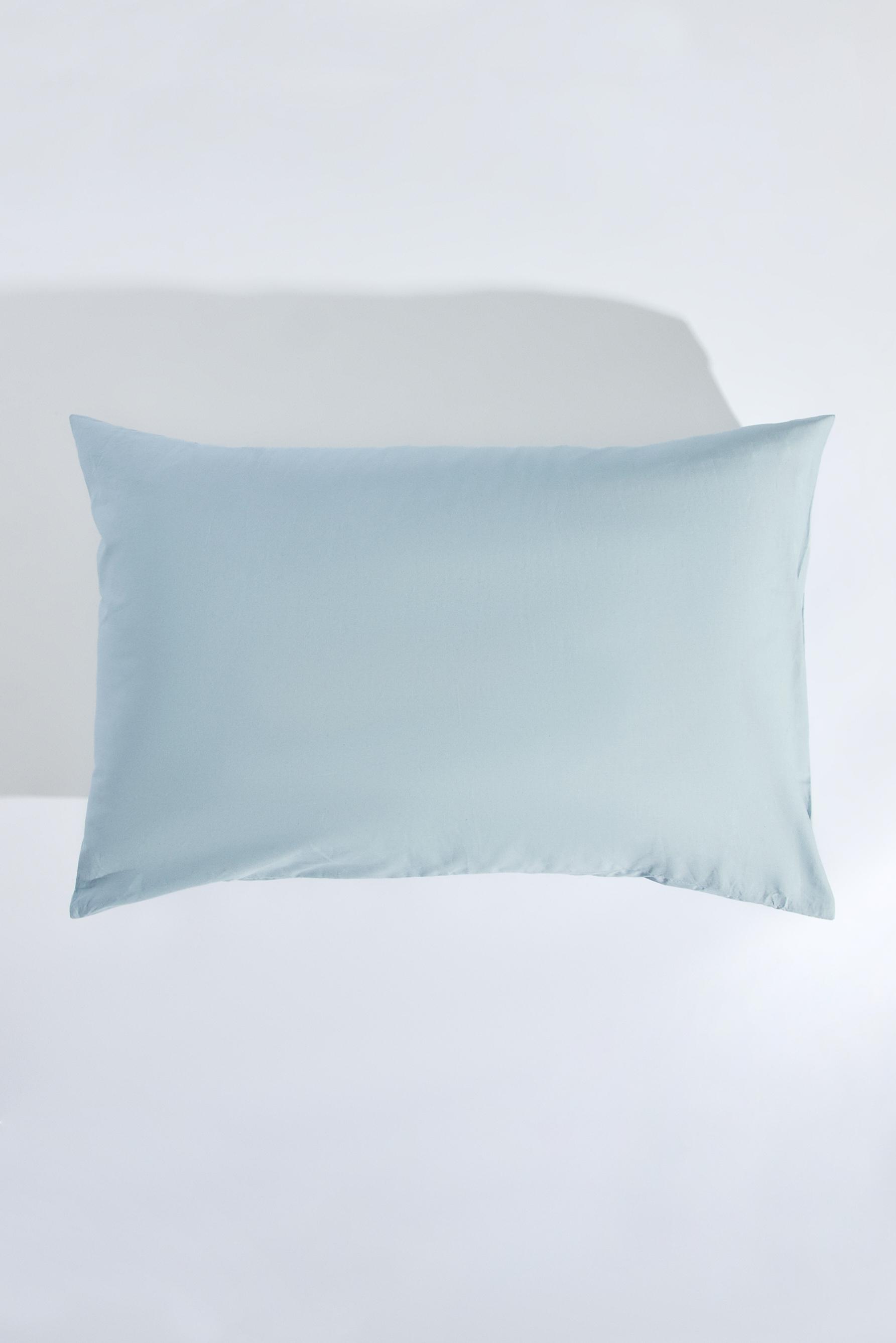 Pack 2 fundas almohadas algodón 50 x 75 cm