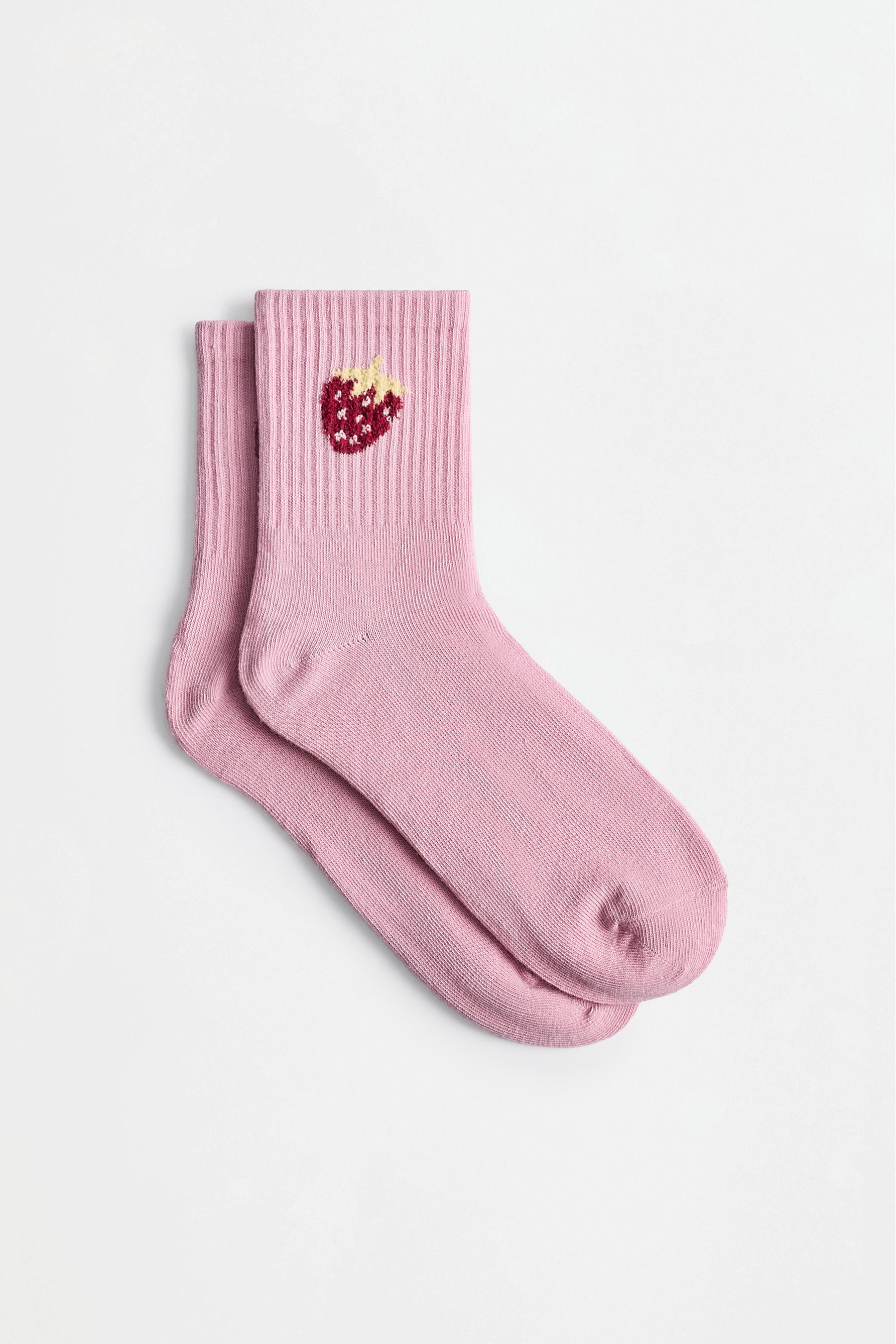 Embroidered Short Socks (5-Pack) — BEIGE