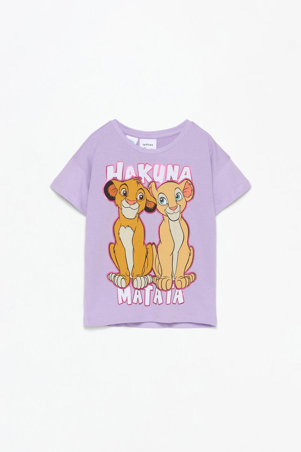 Hakuna Matata - The Lion King ©Disney T-shirt