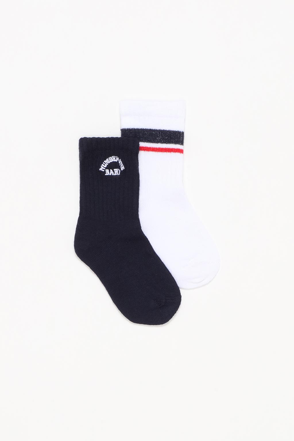 Baby | Pack of 2 pairs of family socks