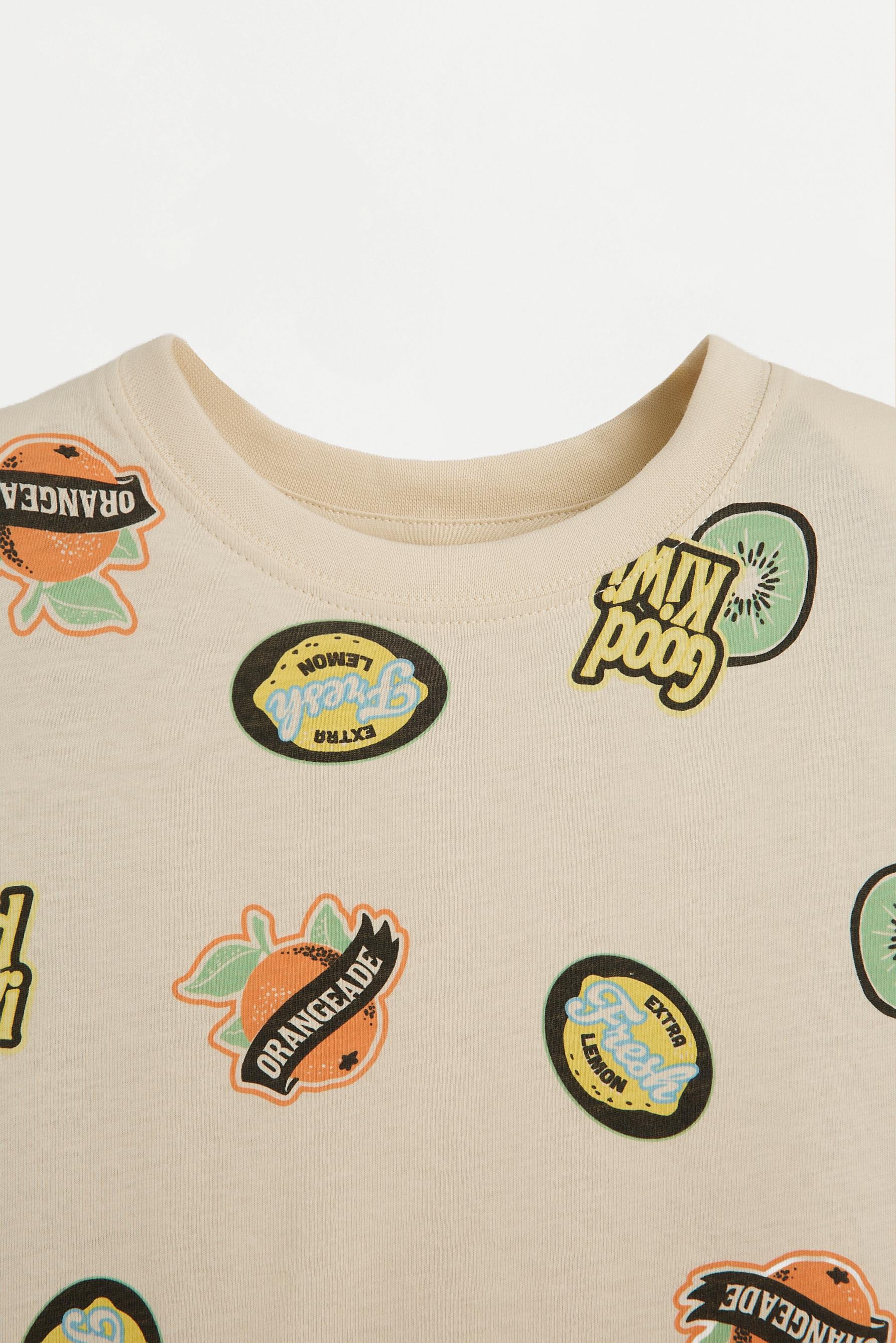 Short printed pyjamas — GREY