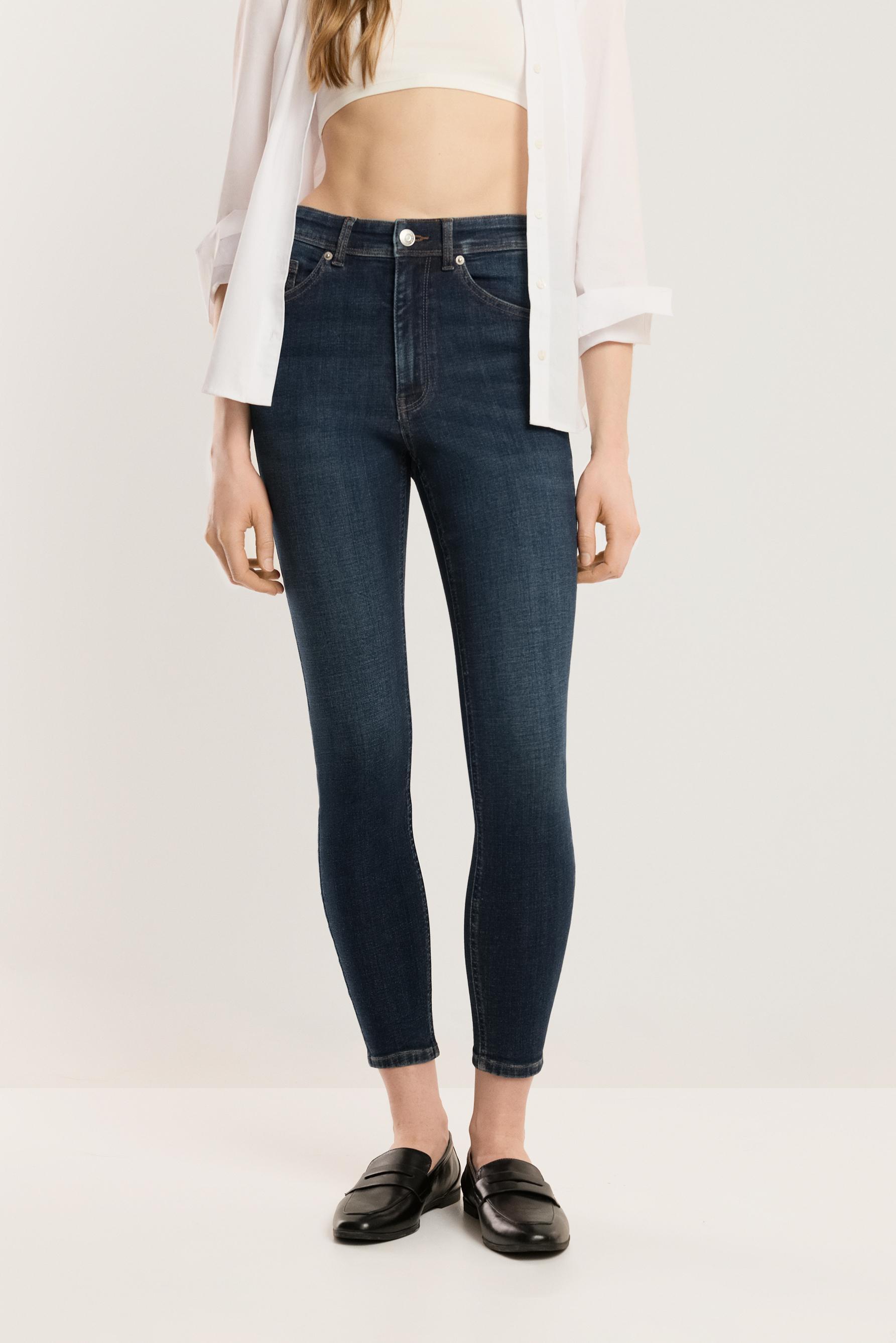 Super high-waist jeans — NAVY