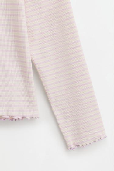 Ribbed animal print pyjamas — STRIPED 4