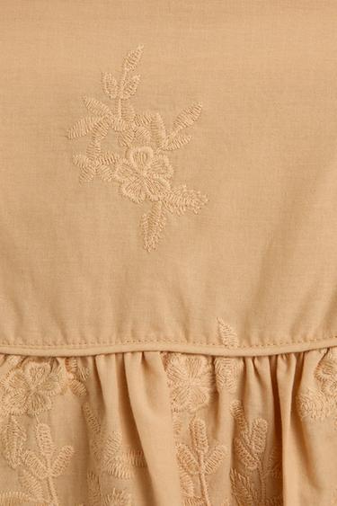 Border print skirt — OCHRE 3