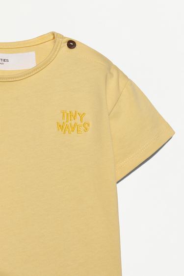Heavy jersey T-shirt and Bermuda shorts set — MID YELLOW 6