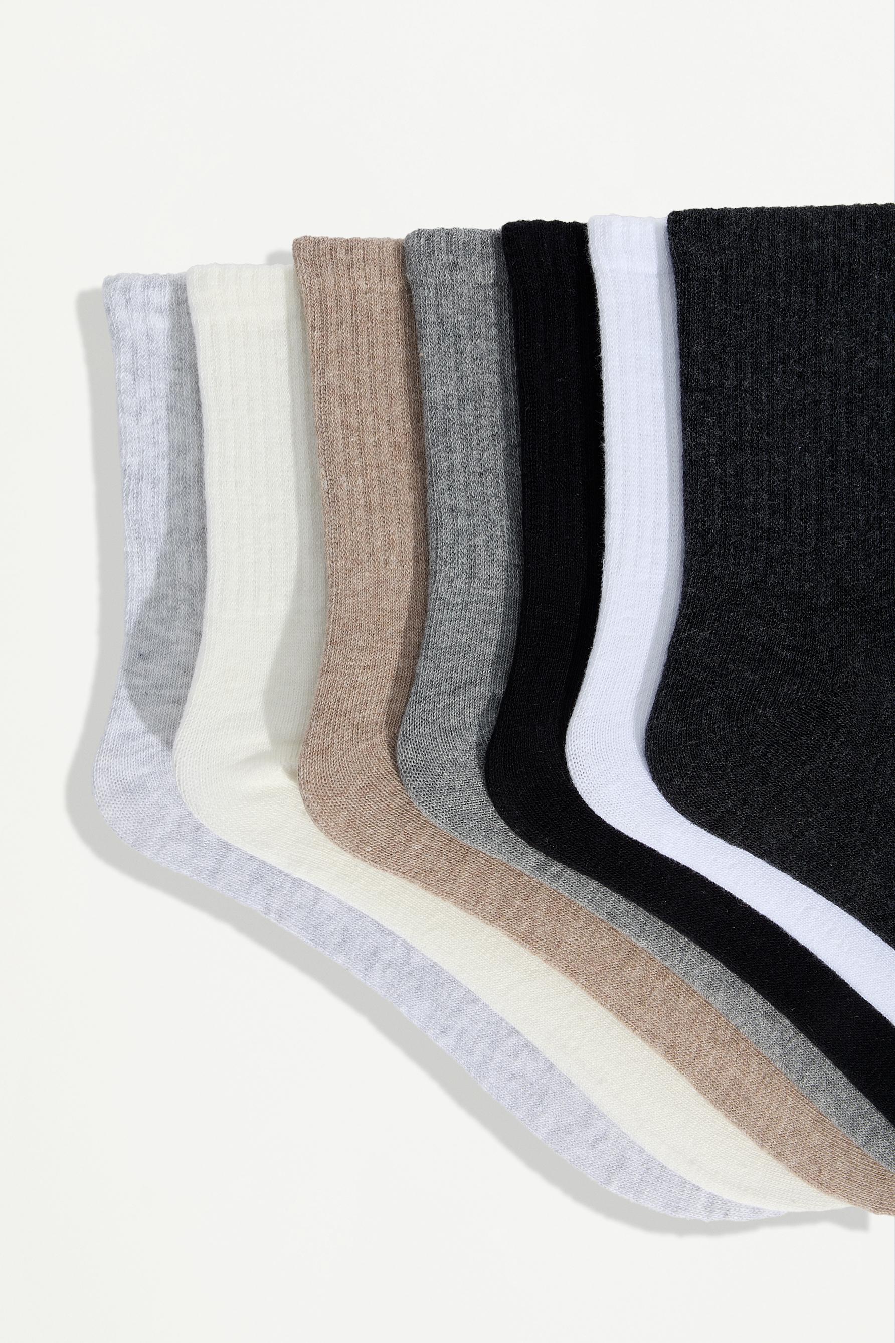 Ribbed short socks (7-pack) — GREY/BEIGE