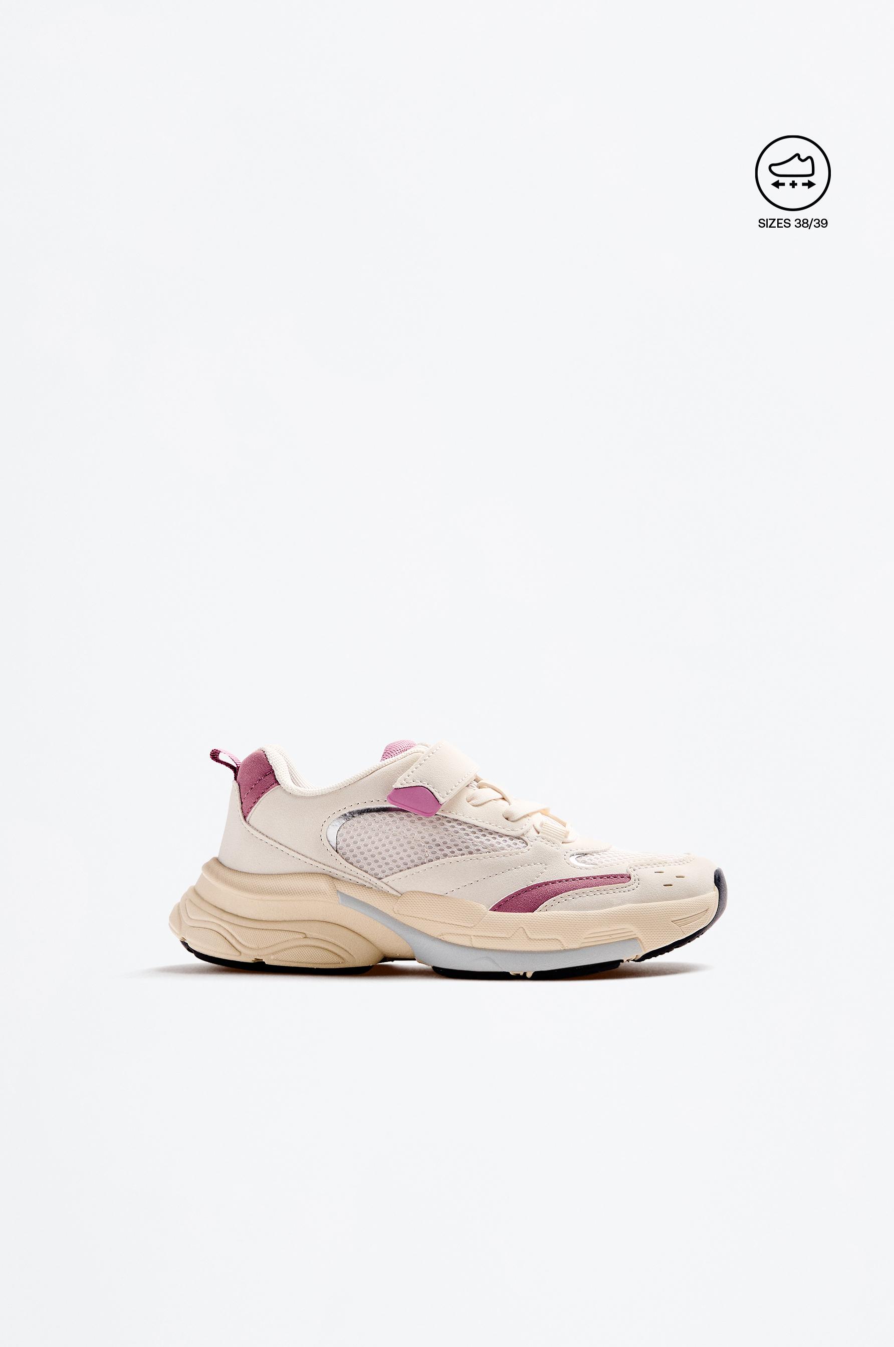 Multi-piece trainers — WHITE