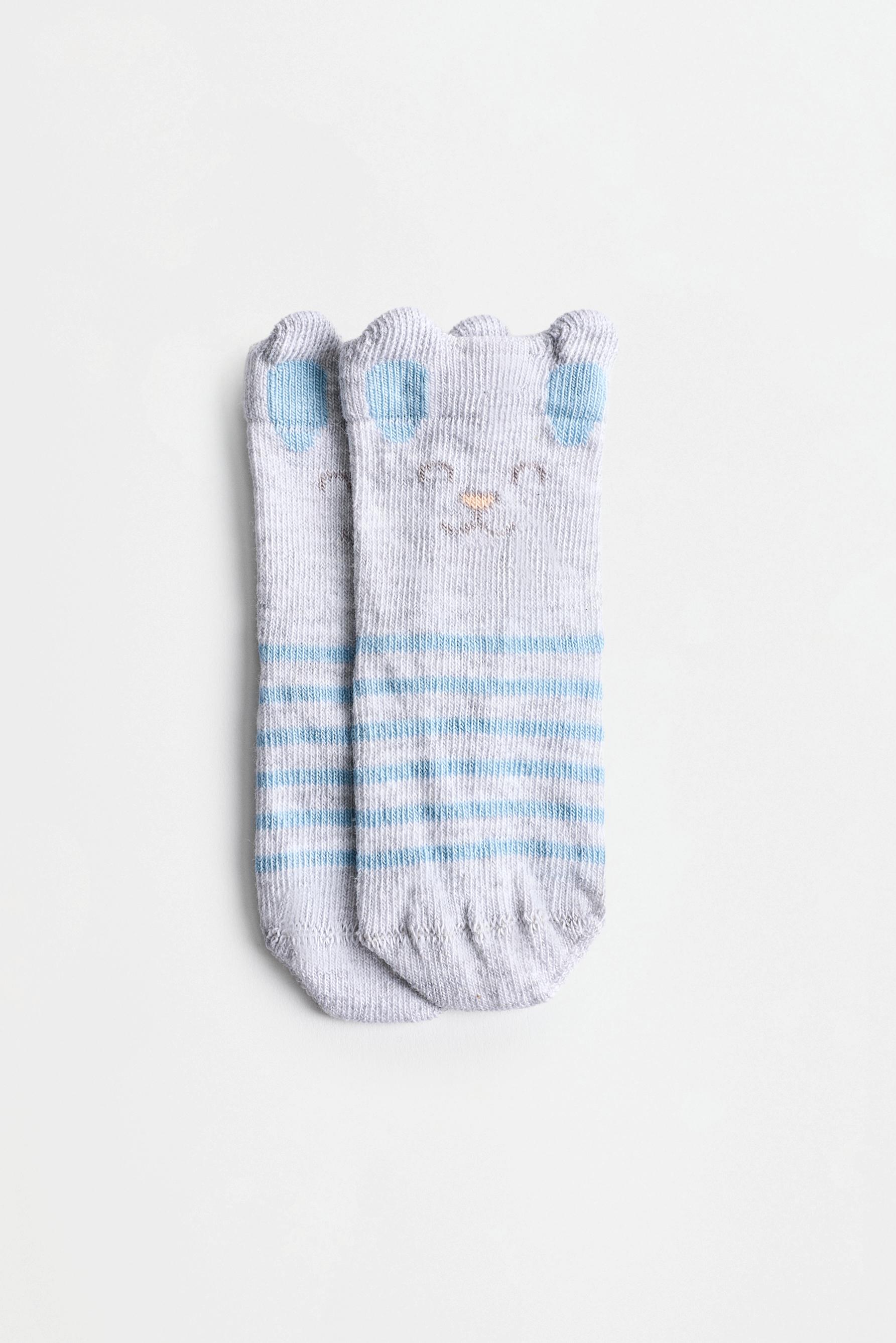Animal ankle socks (4-pack) — GREY/CAMEL