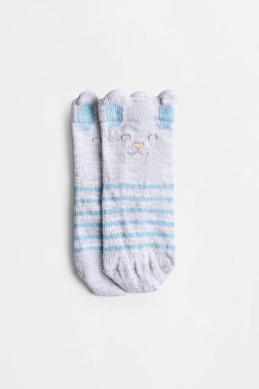 Animal ankle socks (4-pack) — GREY/CAMEL 2