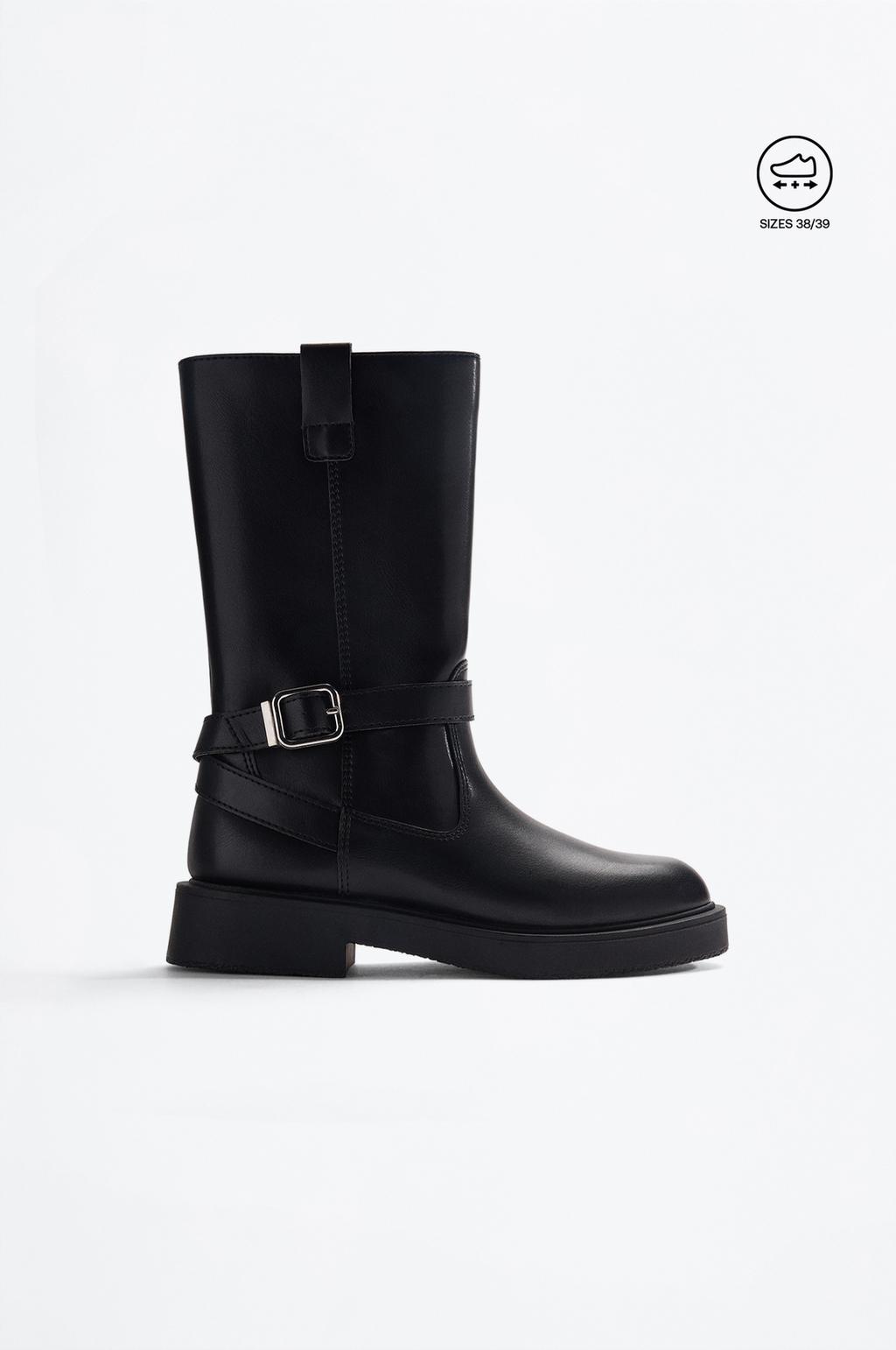 Bota alta amb sivella