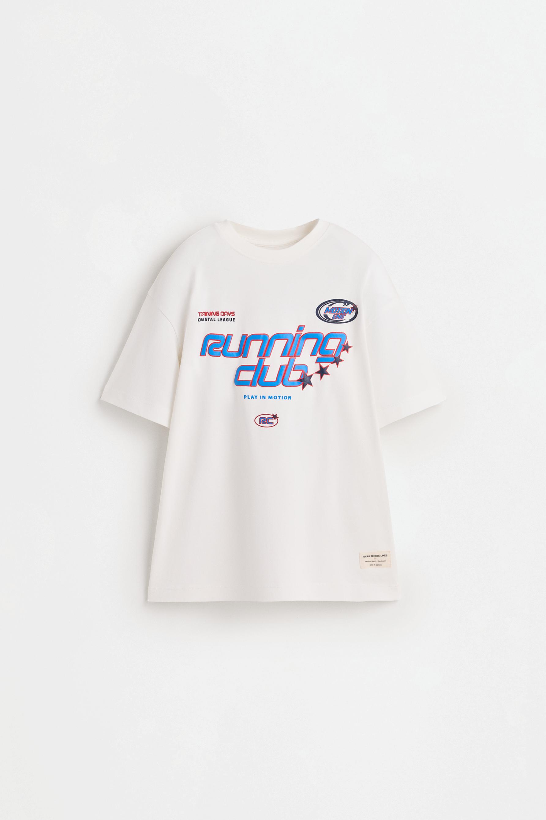 Raised print T-shirt — WHITE