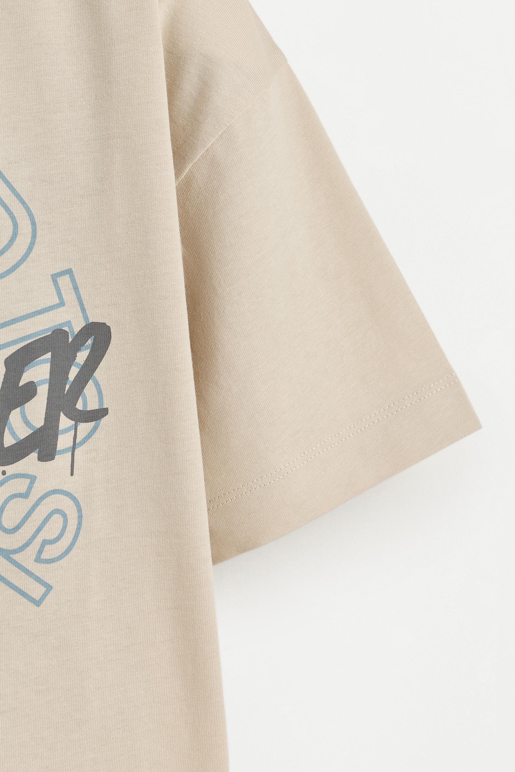 Printed T-shirt — ECRU