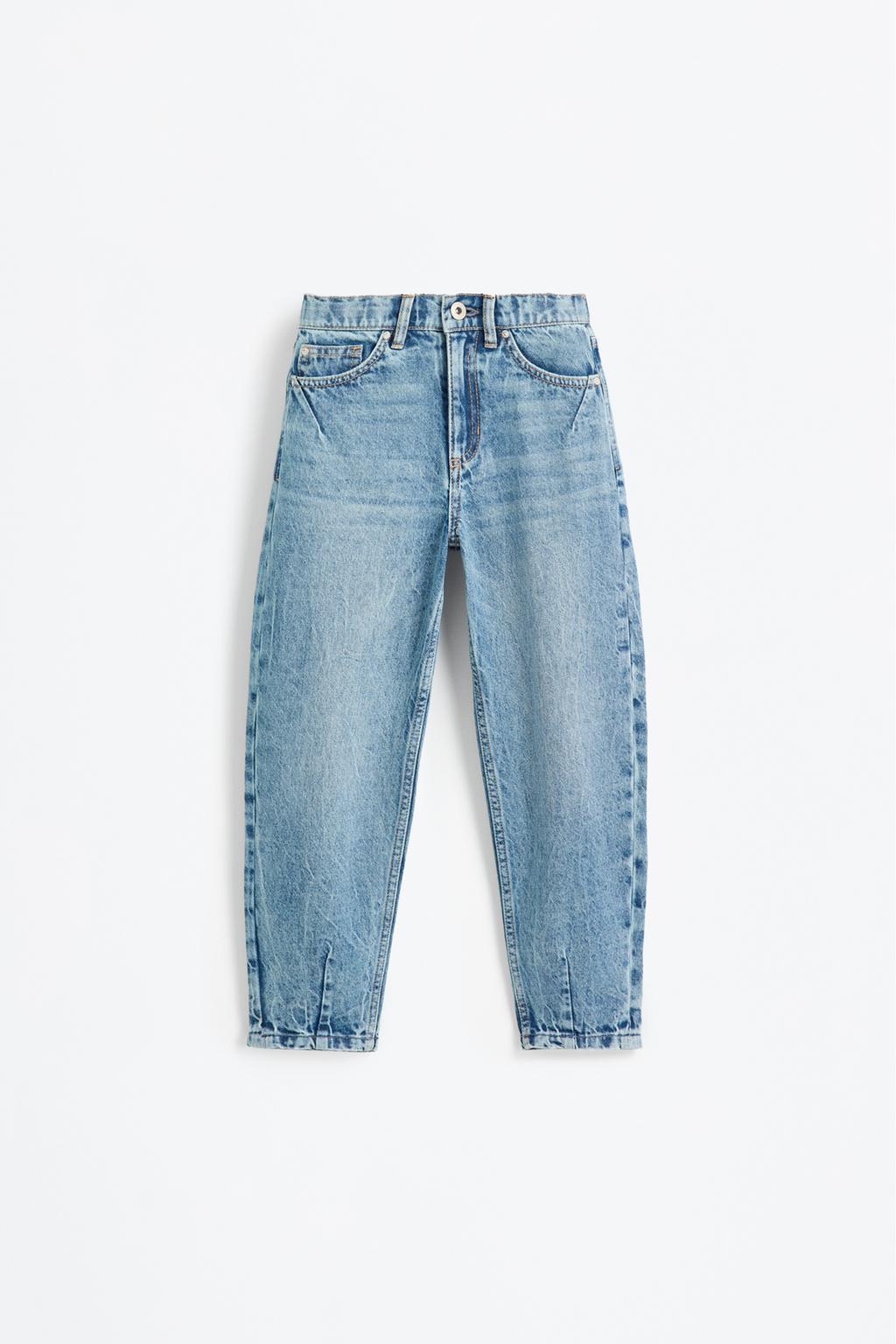 Jeans baloon