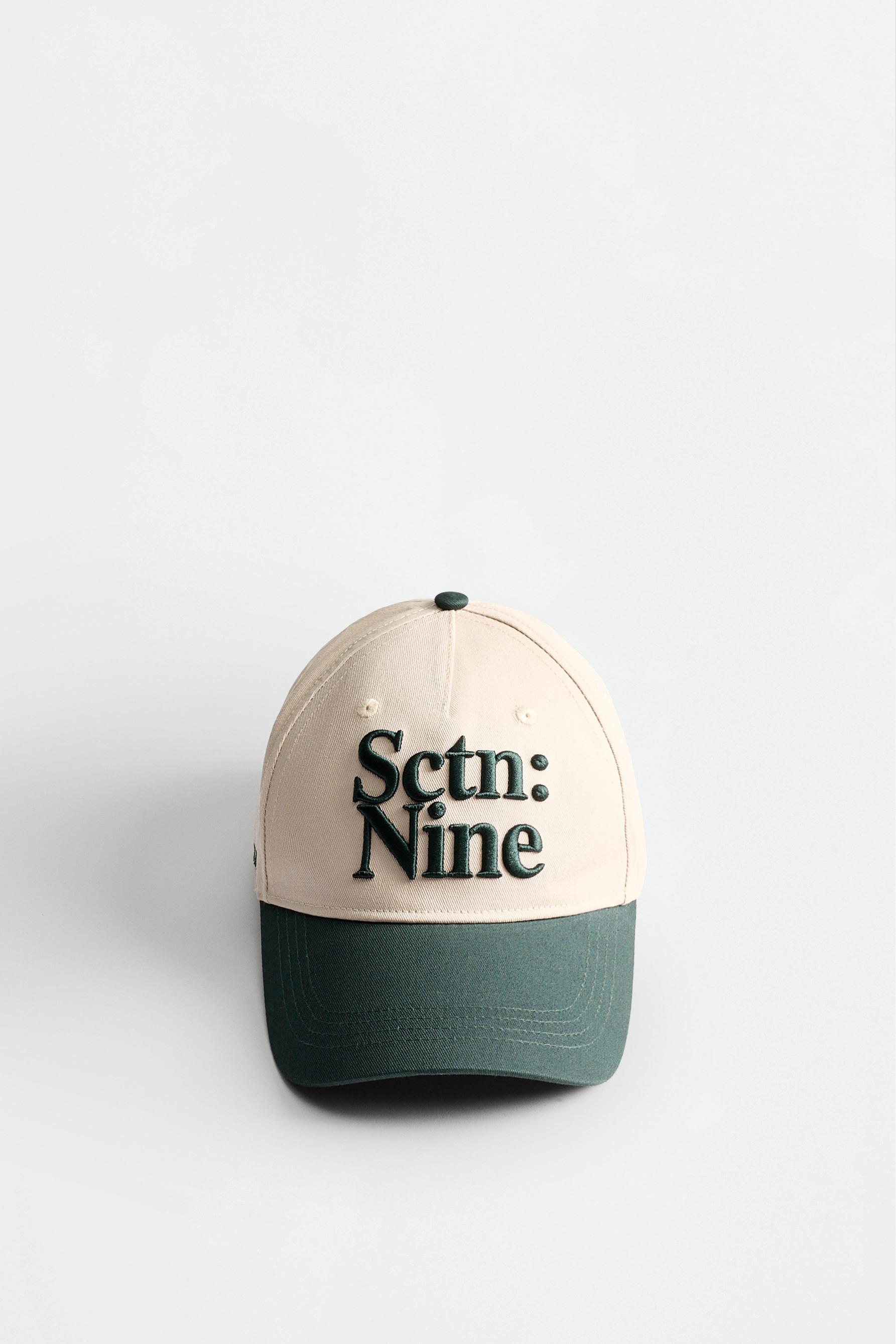 Text embroidery cap — GREEN/ECRU
